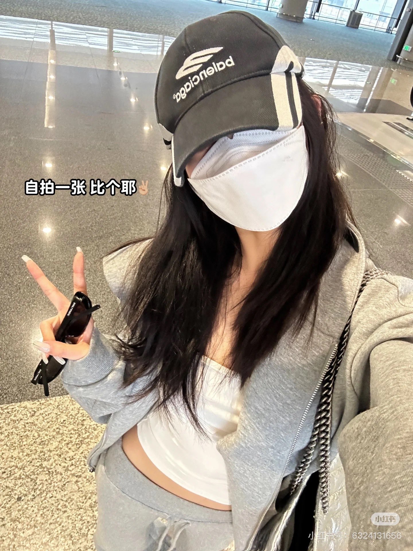 Balenciaga hat