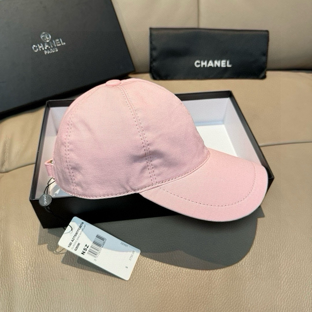 Chanel hat