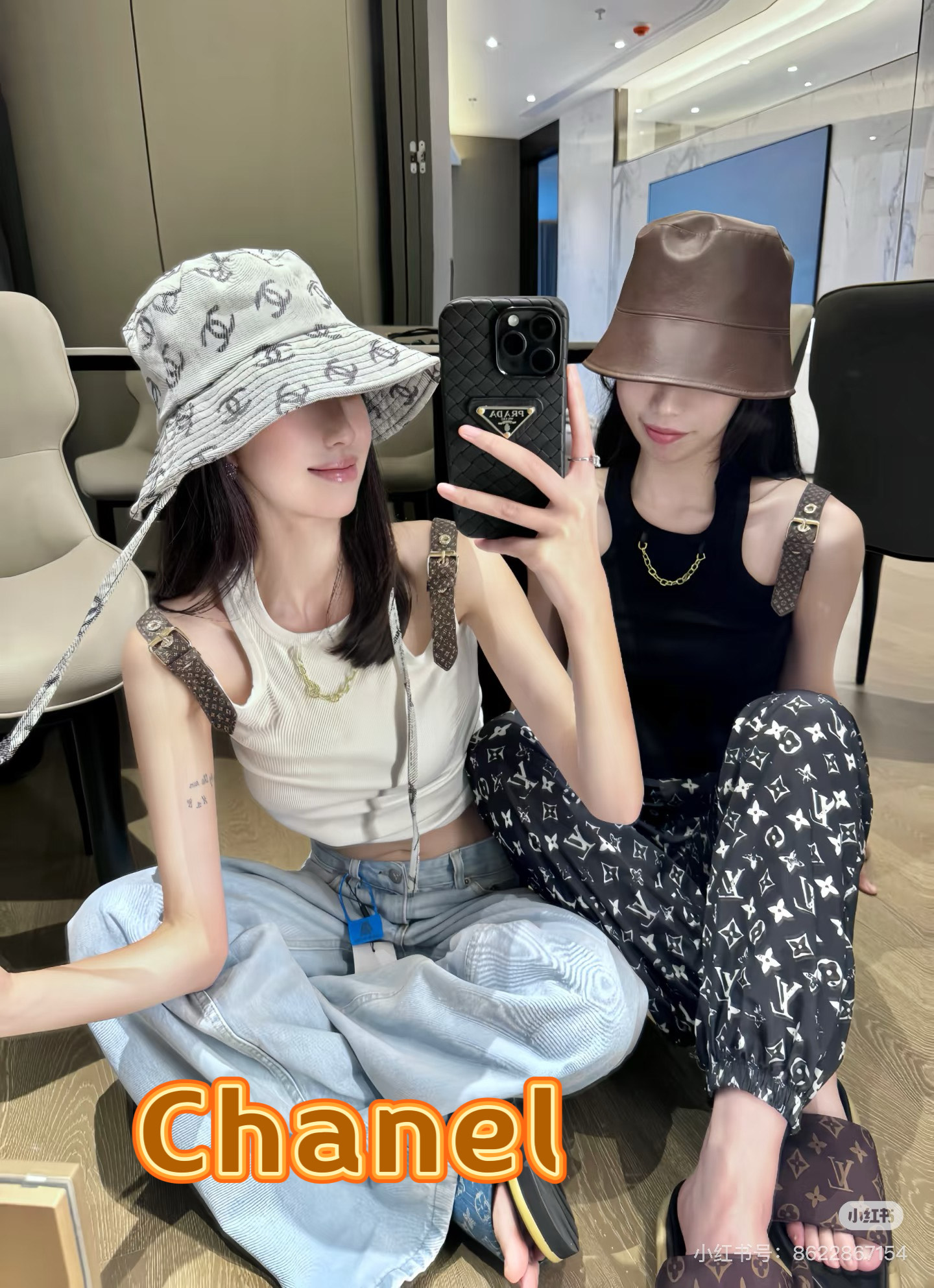 Chanel hat