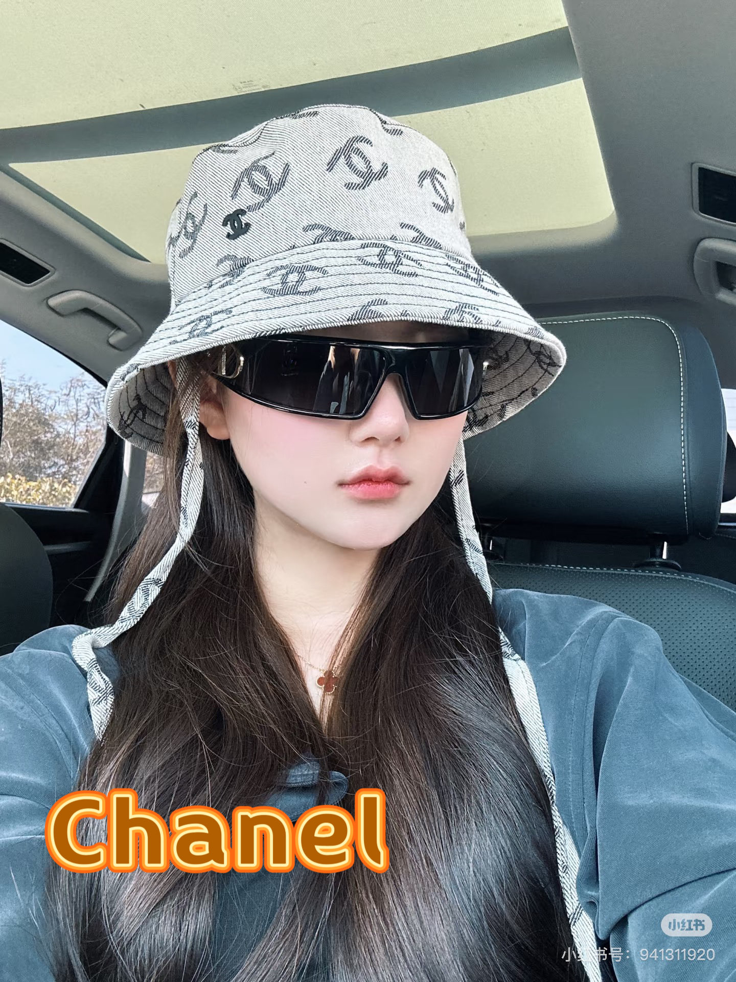Chanel hat