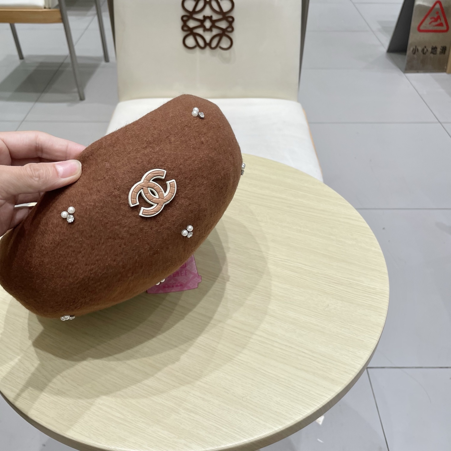 Chanel hat