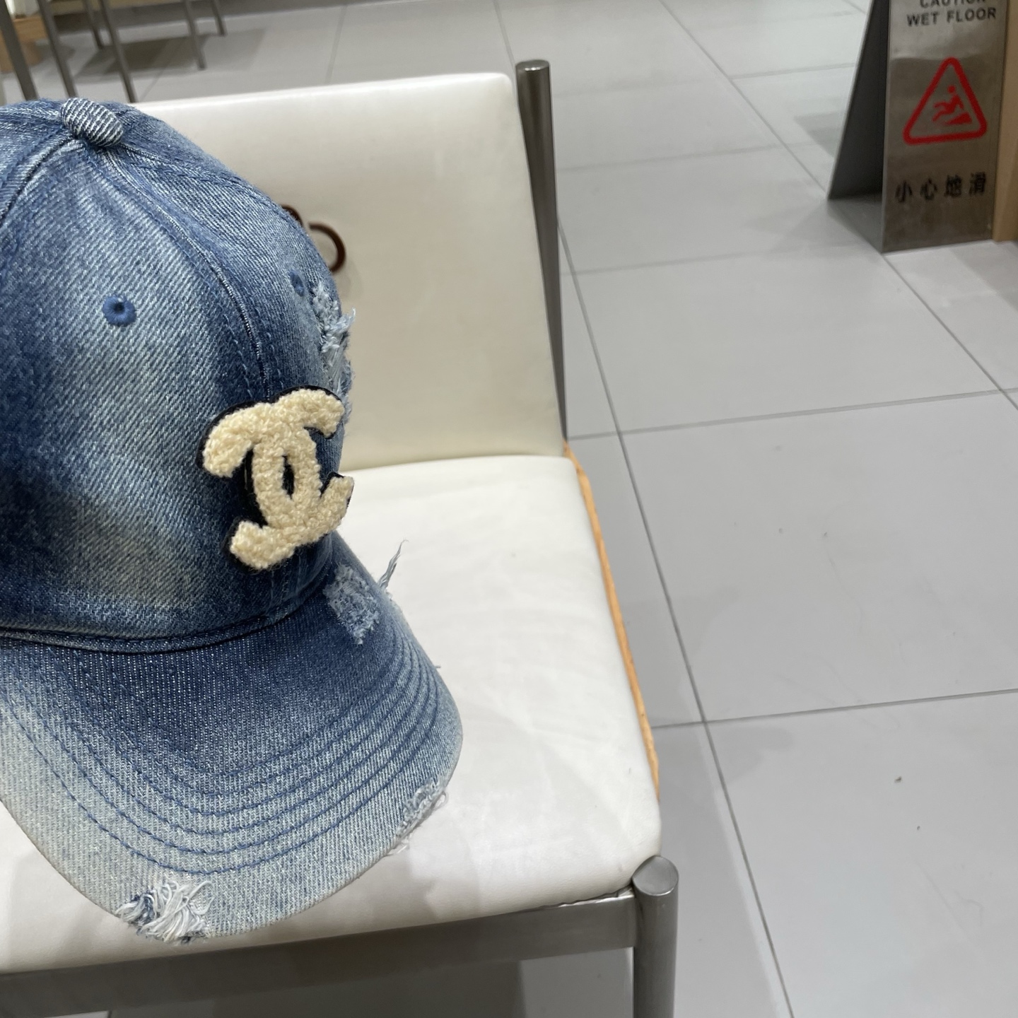 Chanel hat