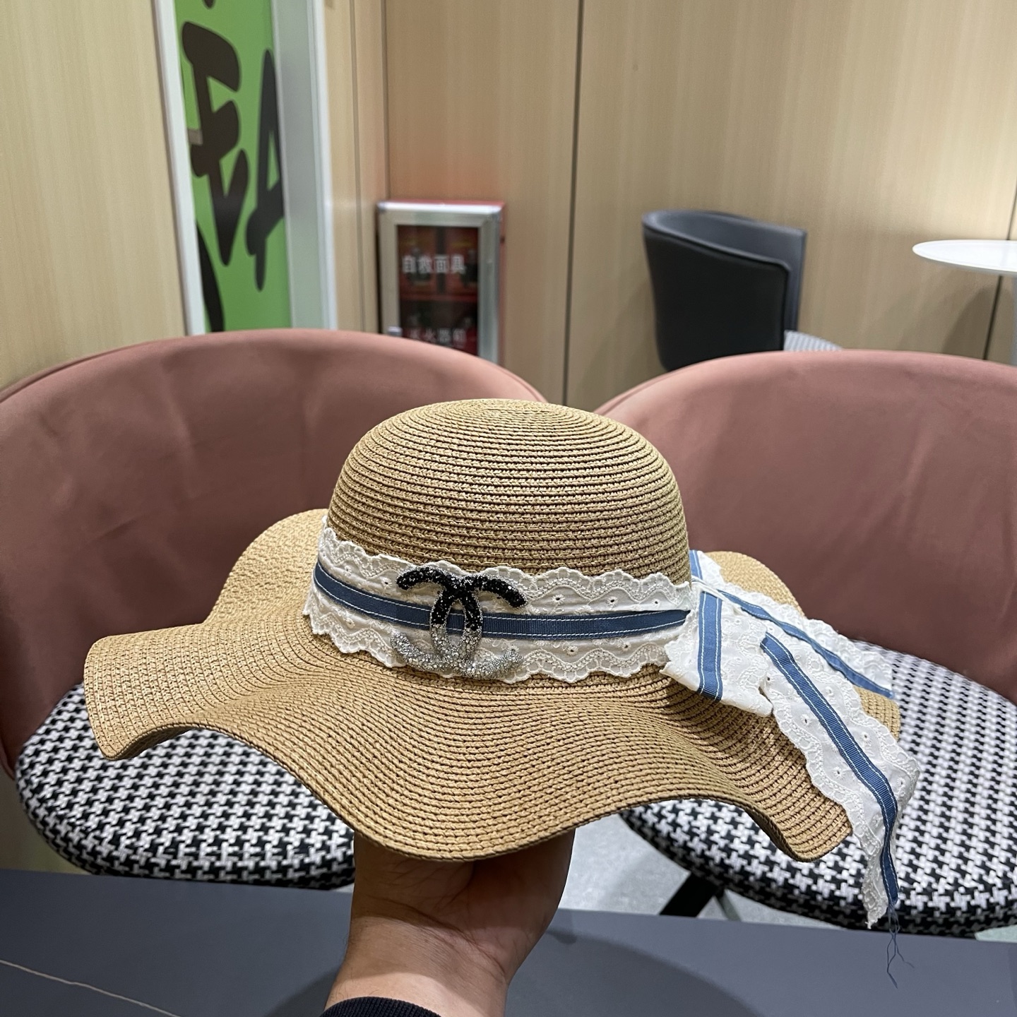 Chanel hat