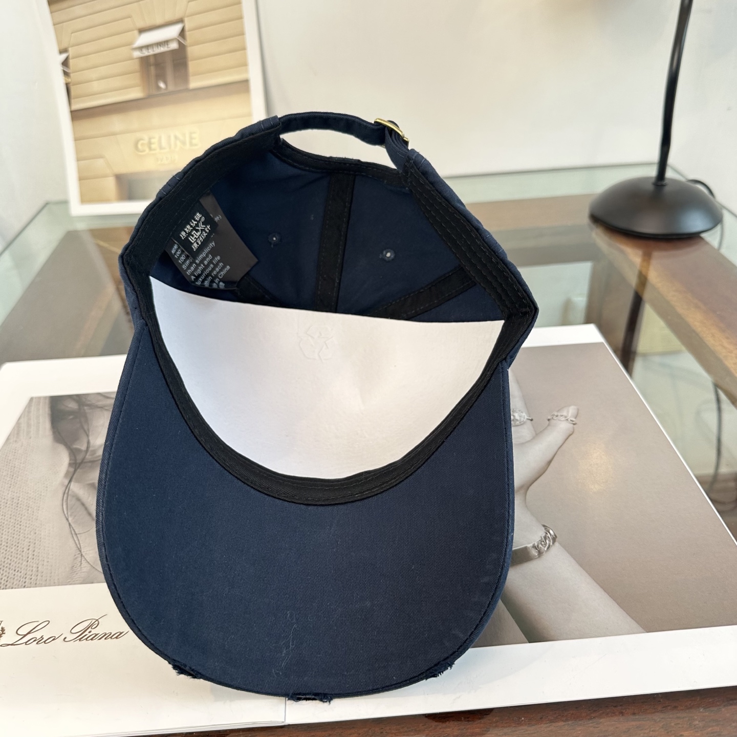 Chanel hat