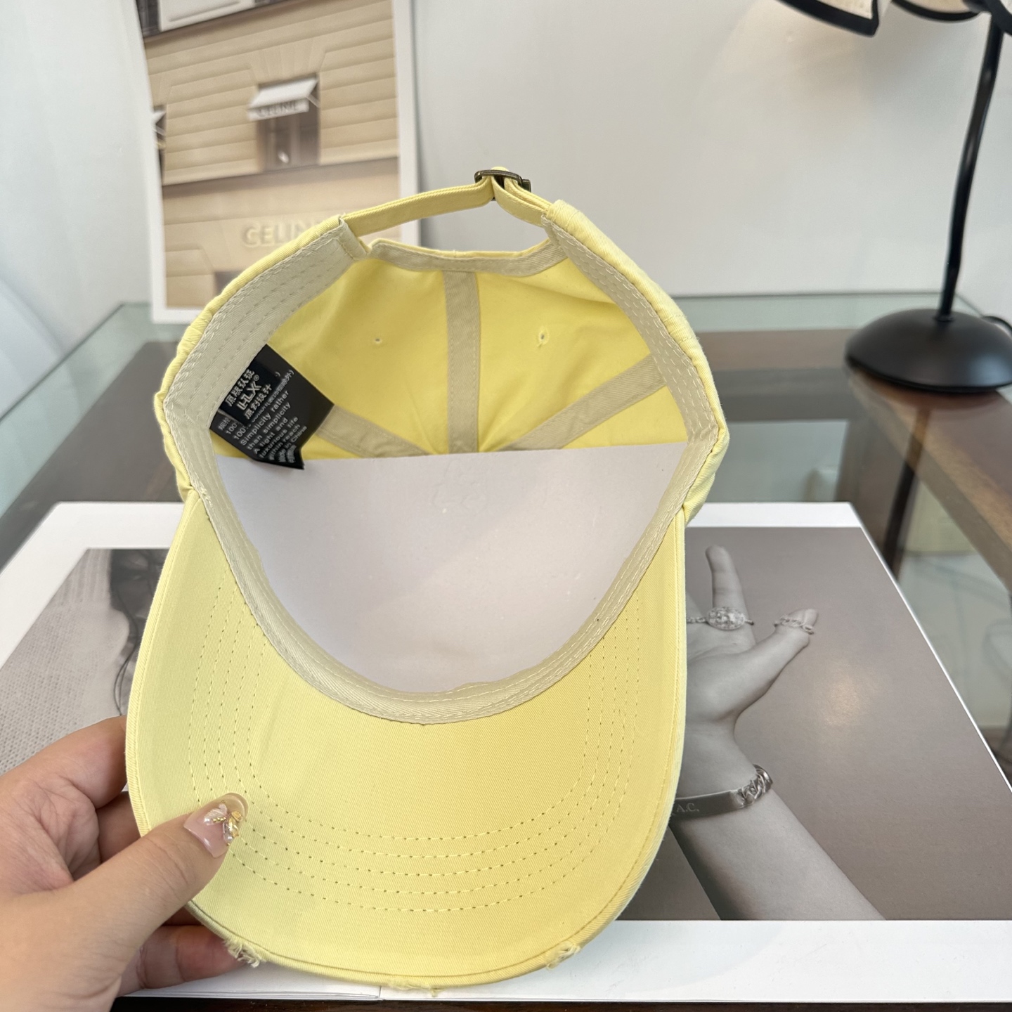 Chanel hat