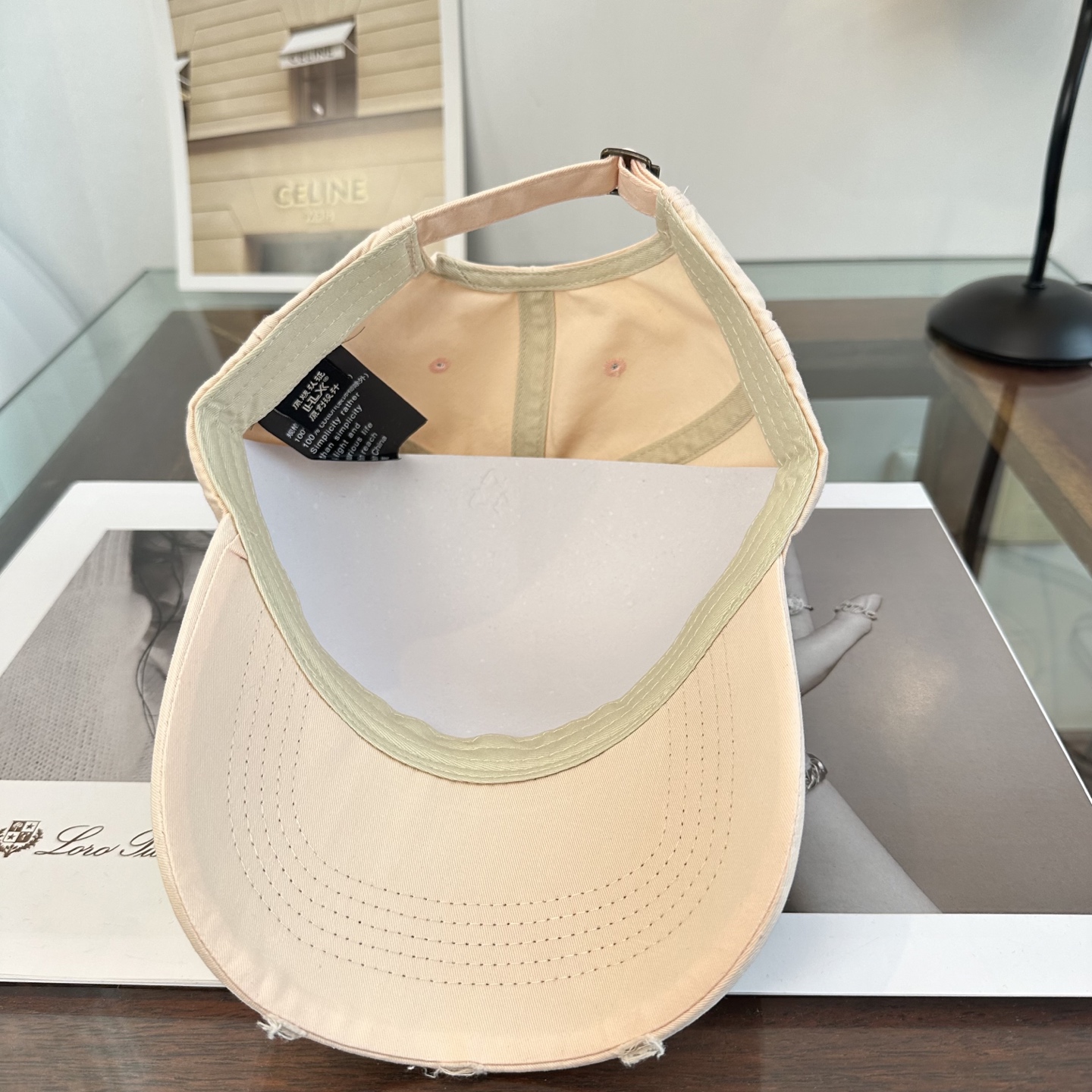 Chanel hat