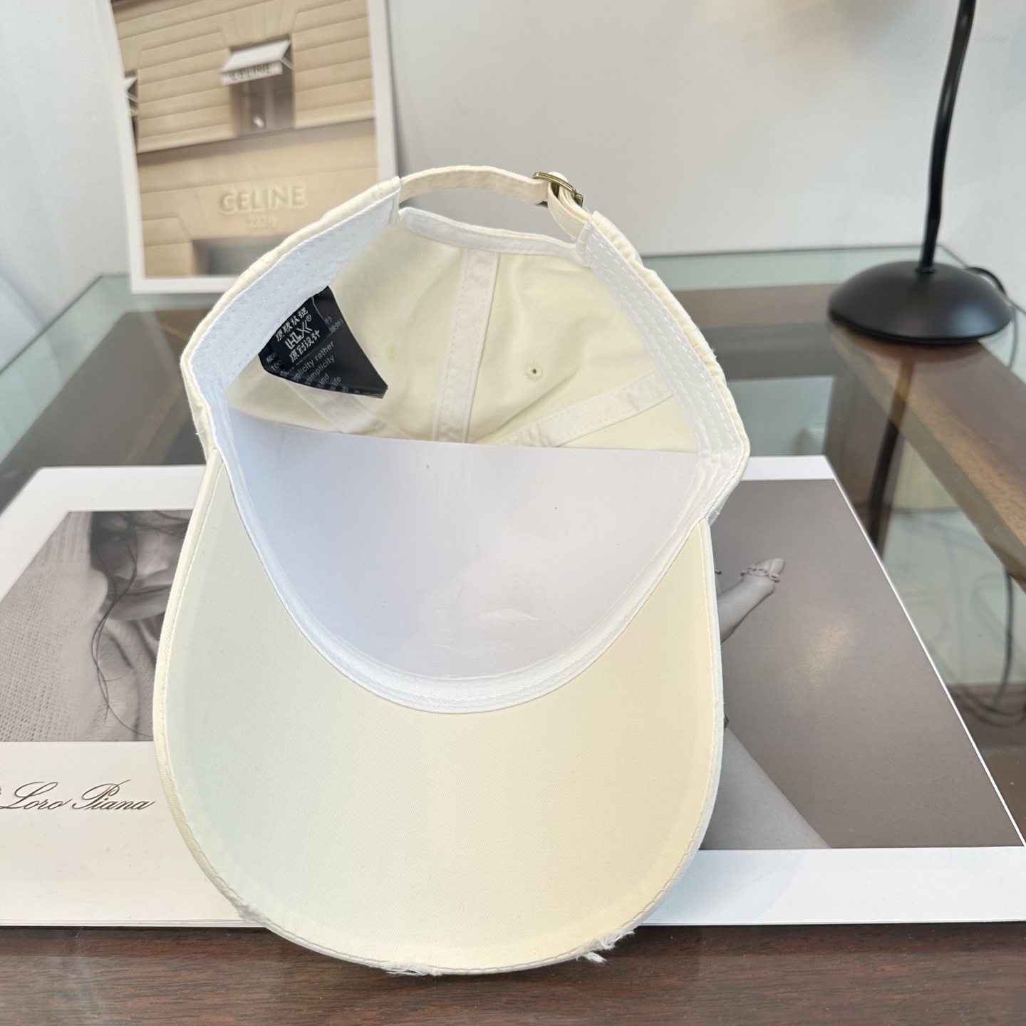 Chanel hat