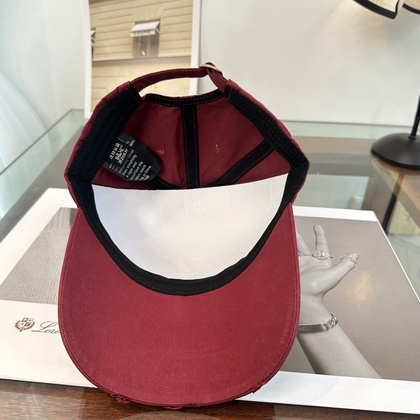 Chanel hat