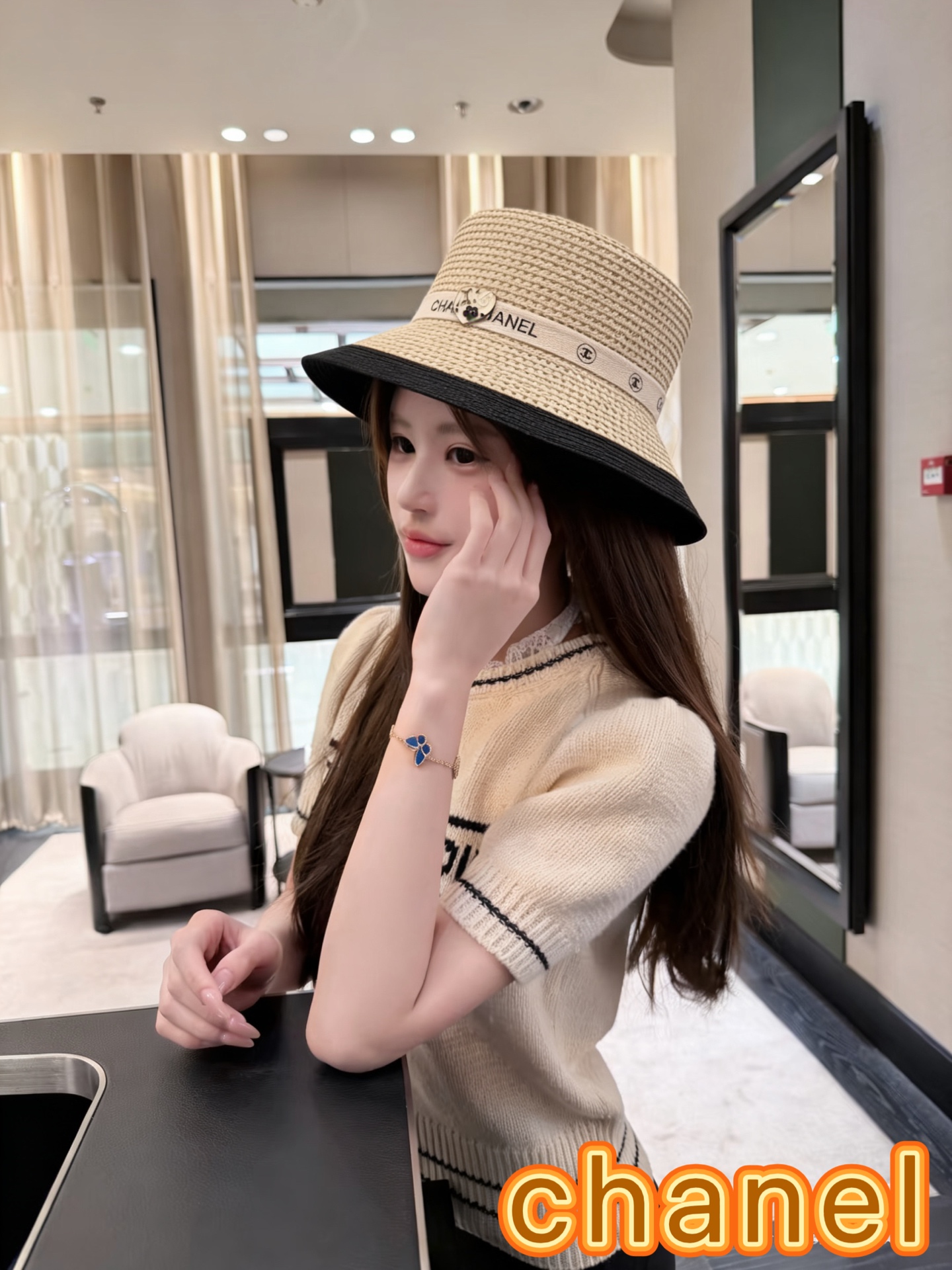 Chanel hat