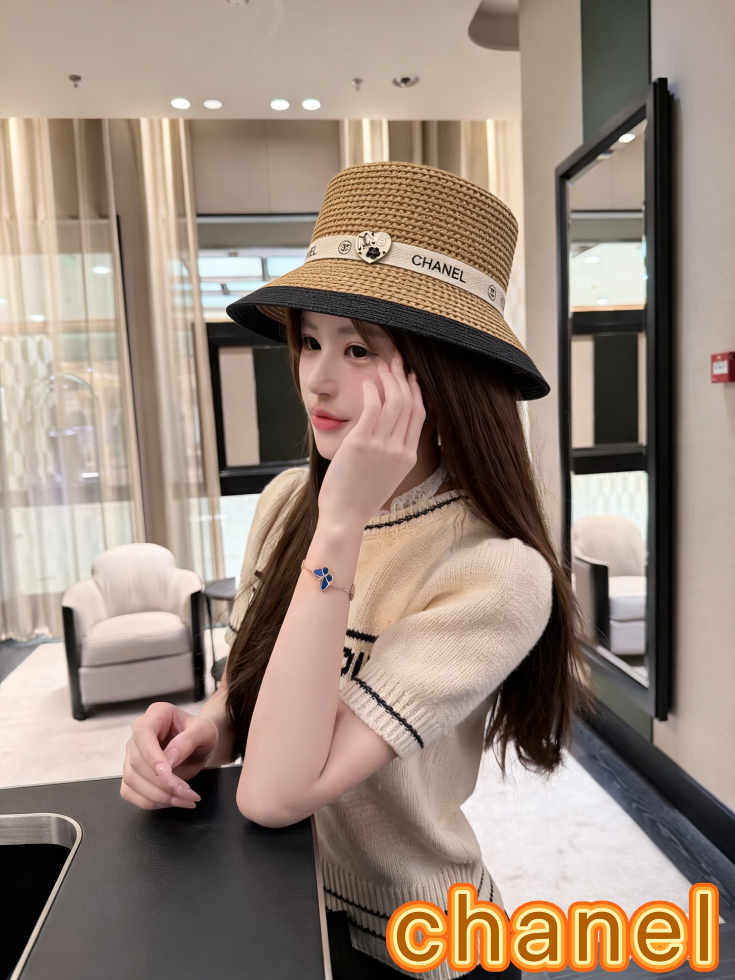 Chanel hat