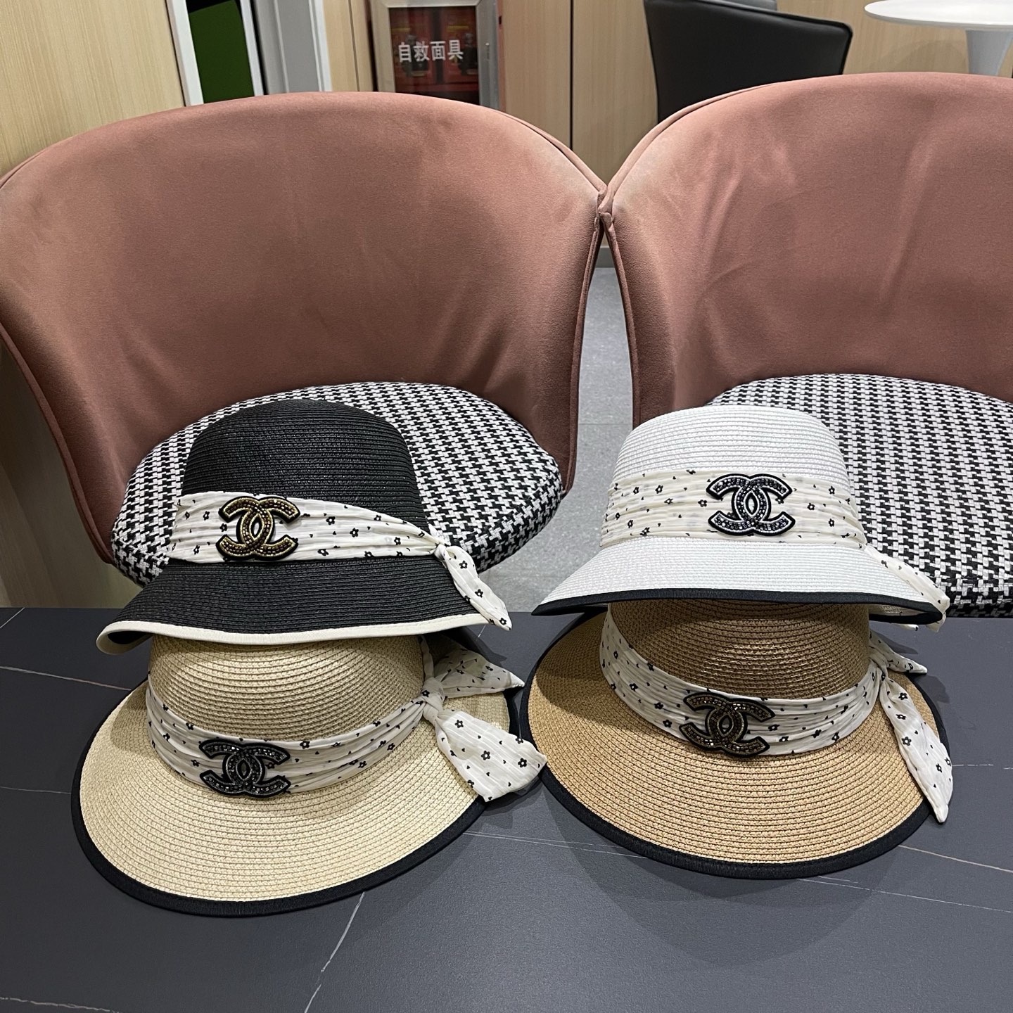 Chanel hat