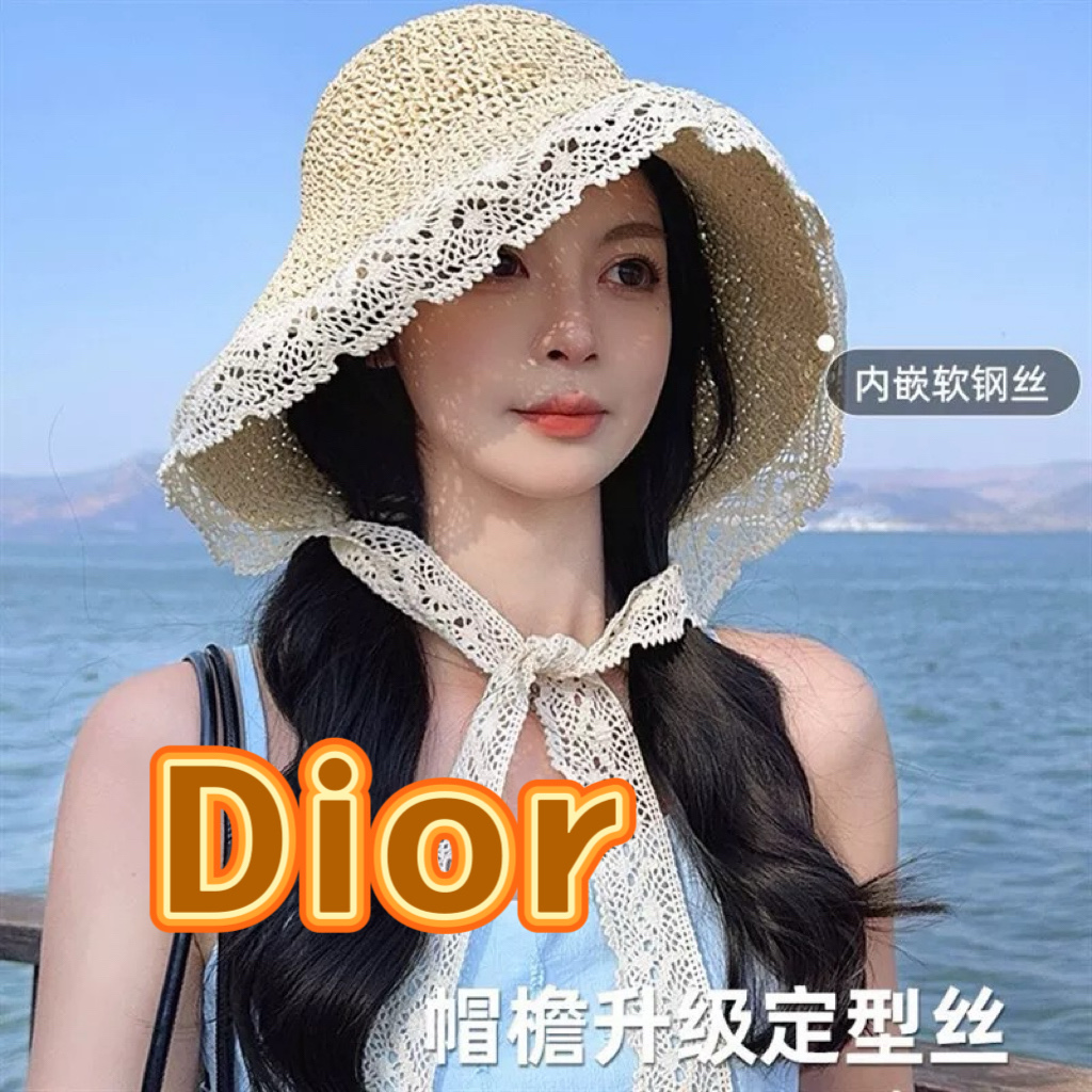 Dior hat