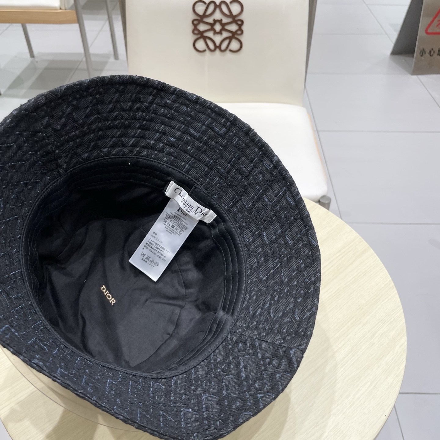 Dior hat