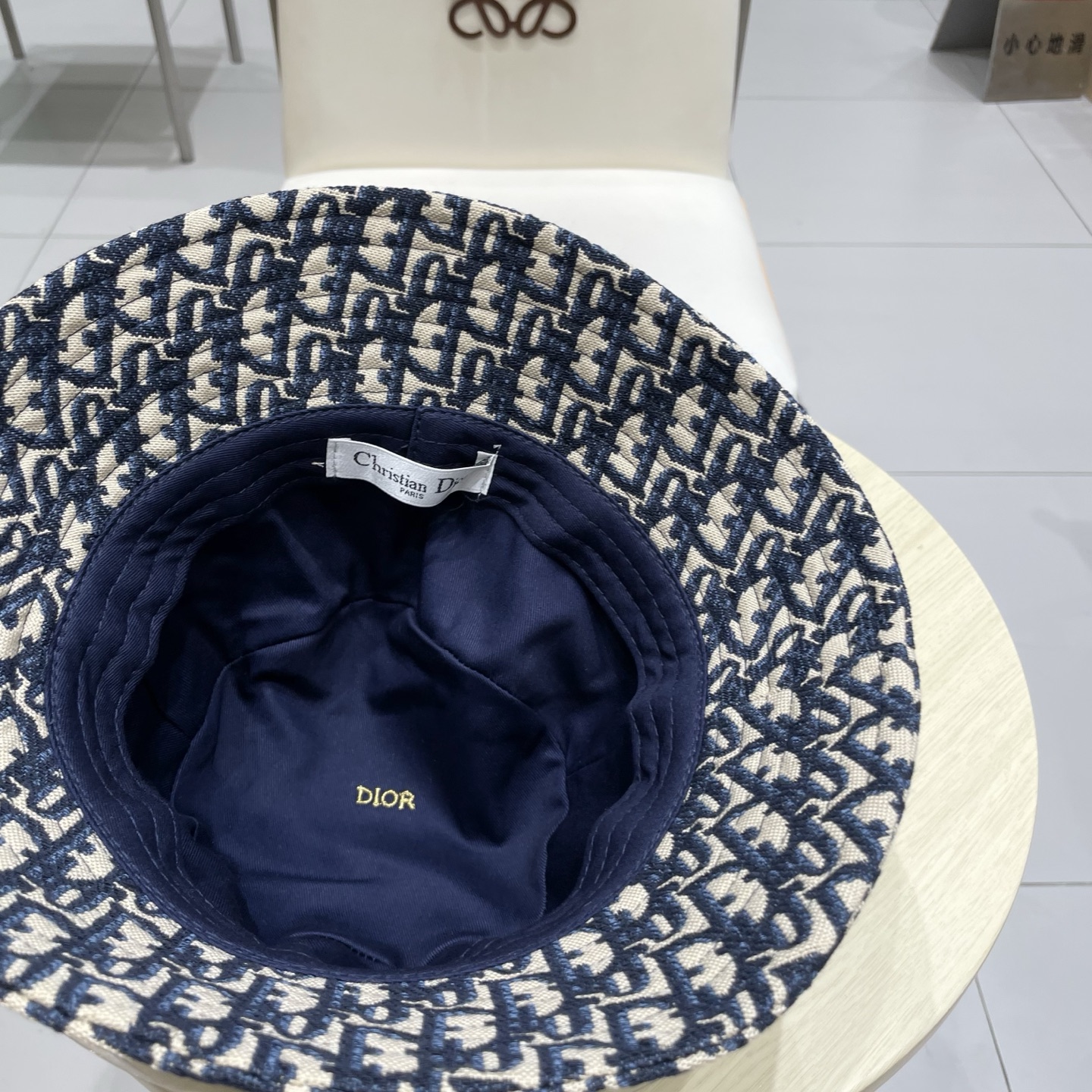 Dior hat
