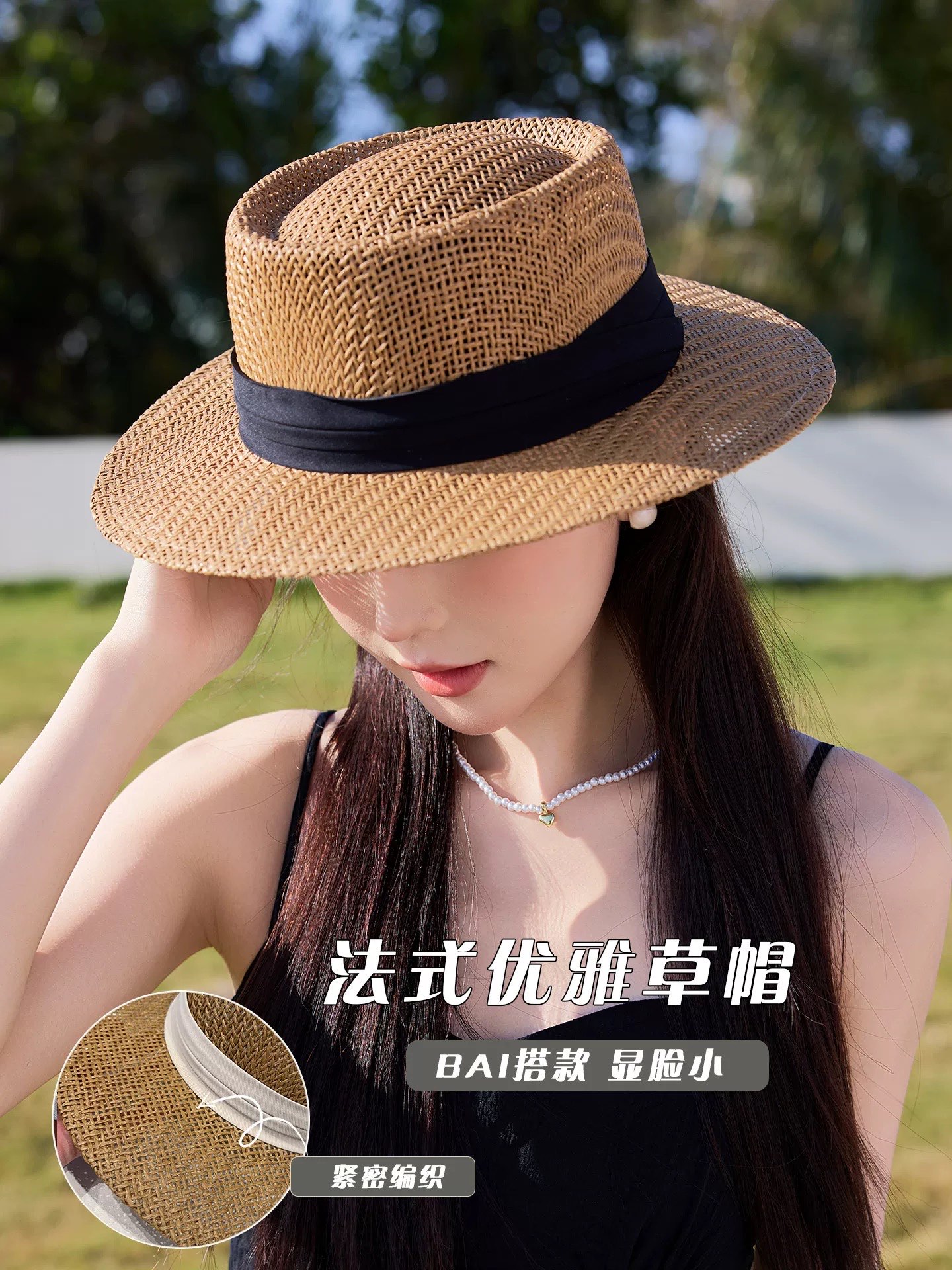 Dior hat