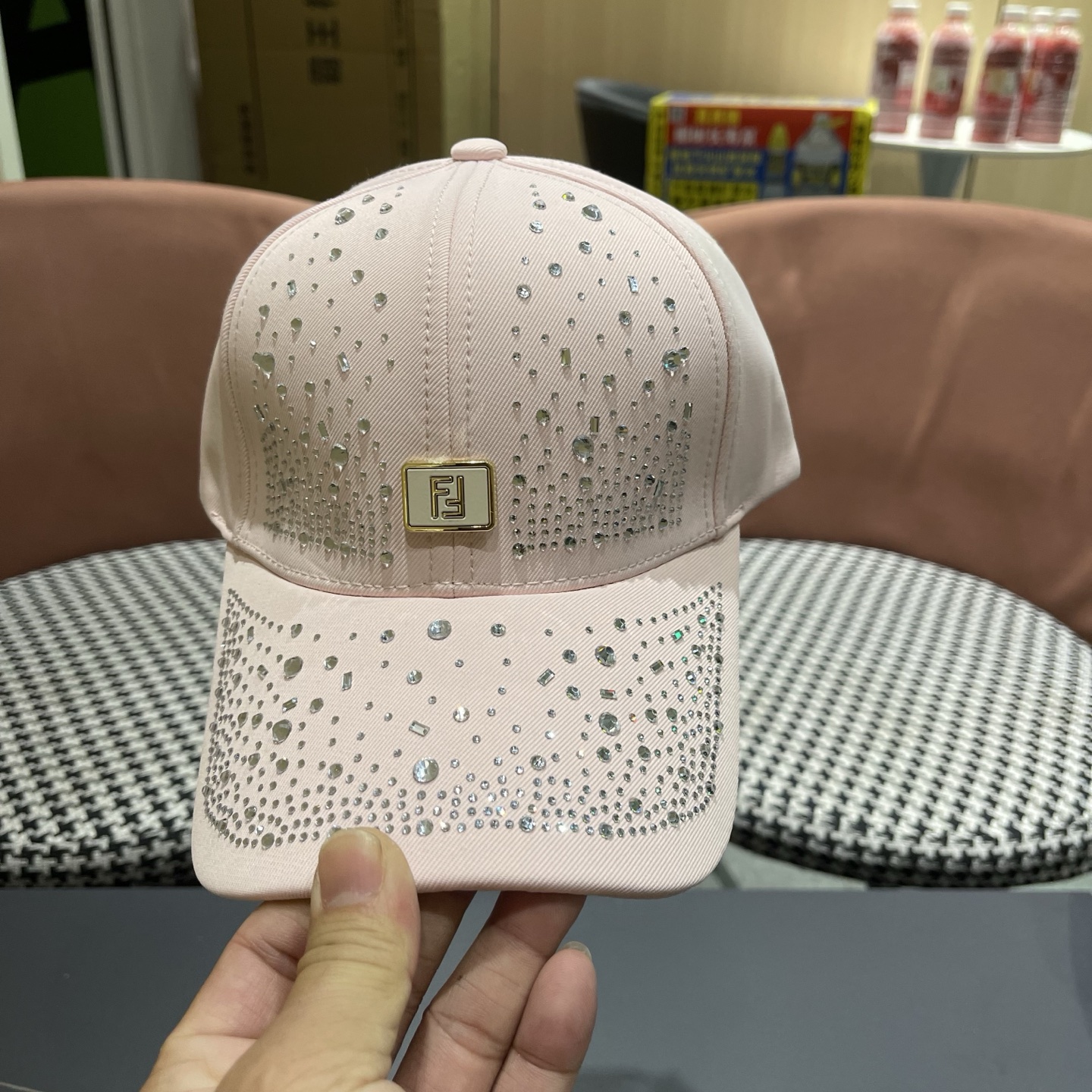 Fendi hat