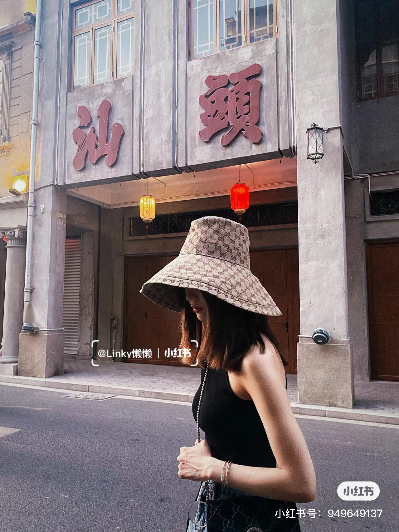 Gucci hat