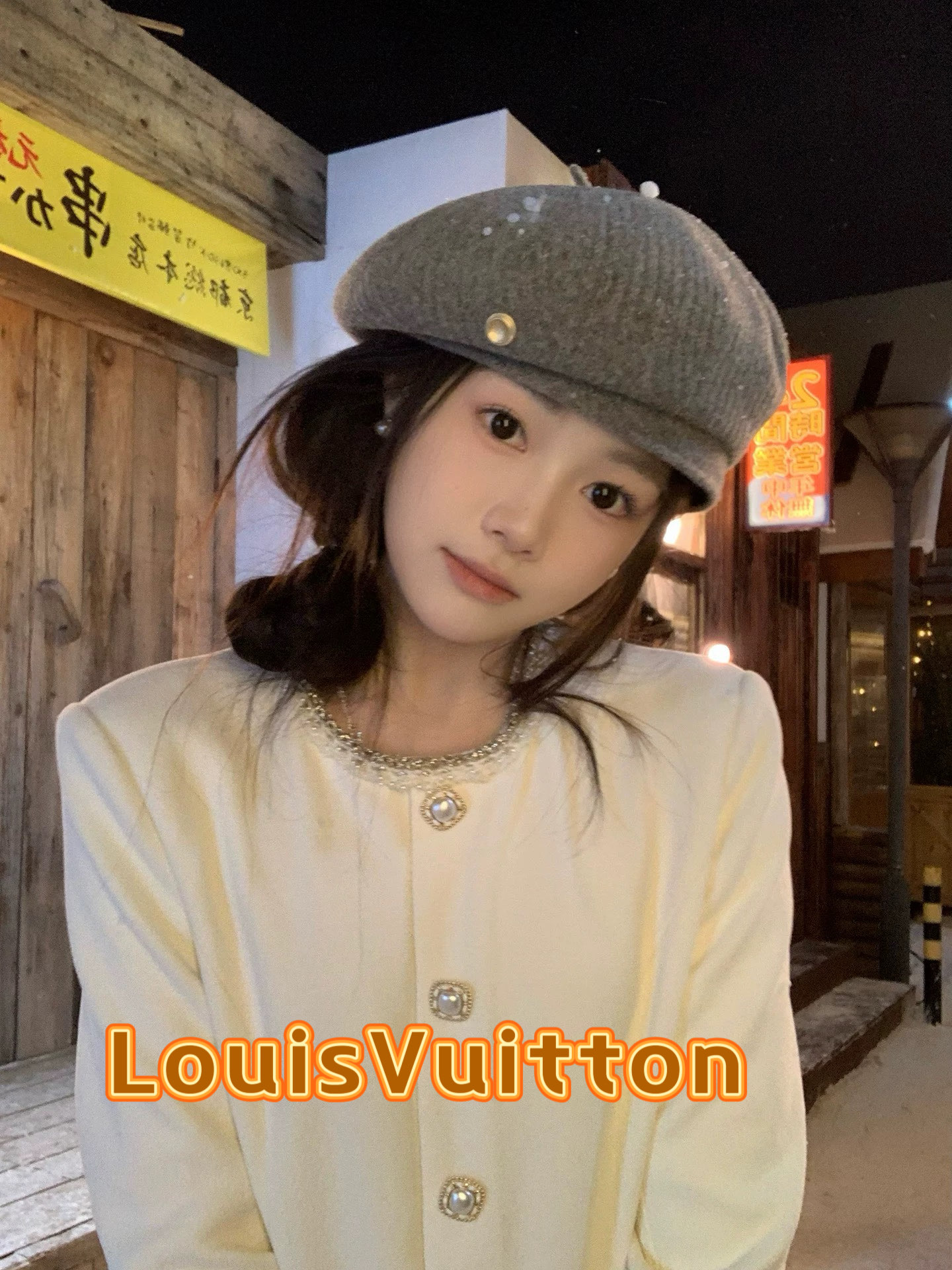 LV hat