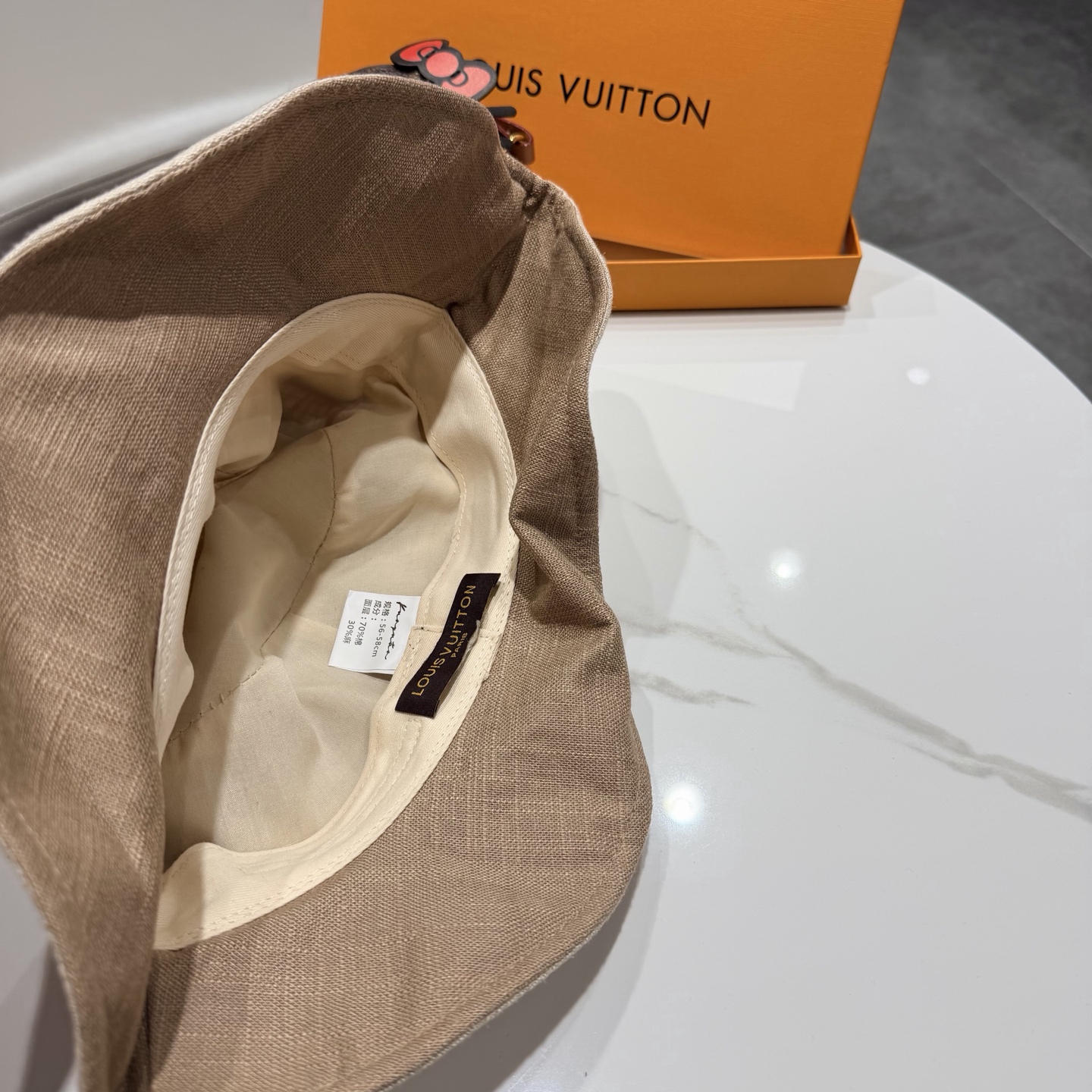 LV hat