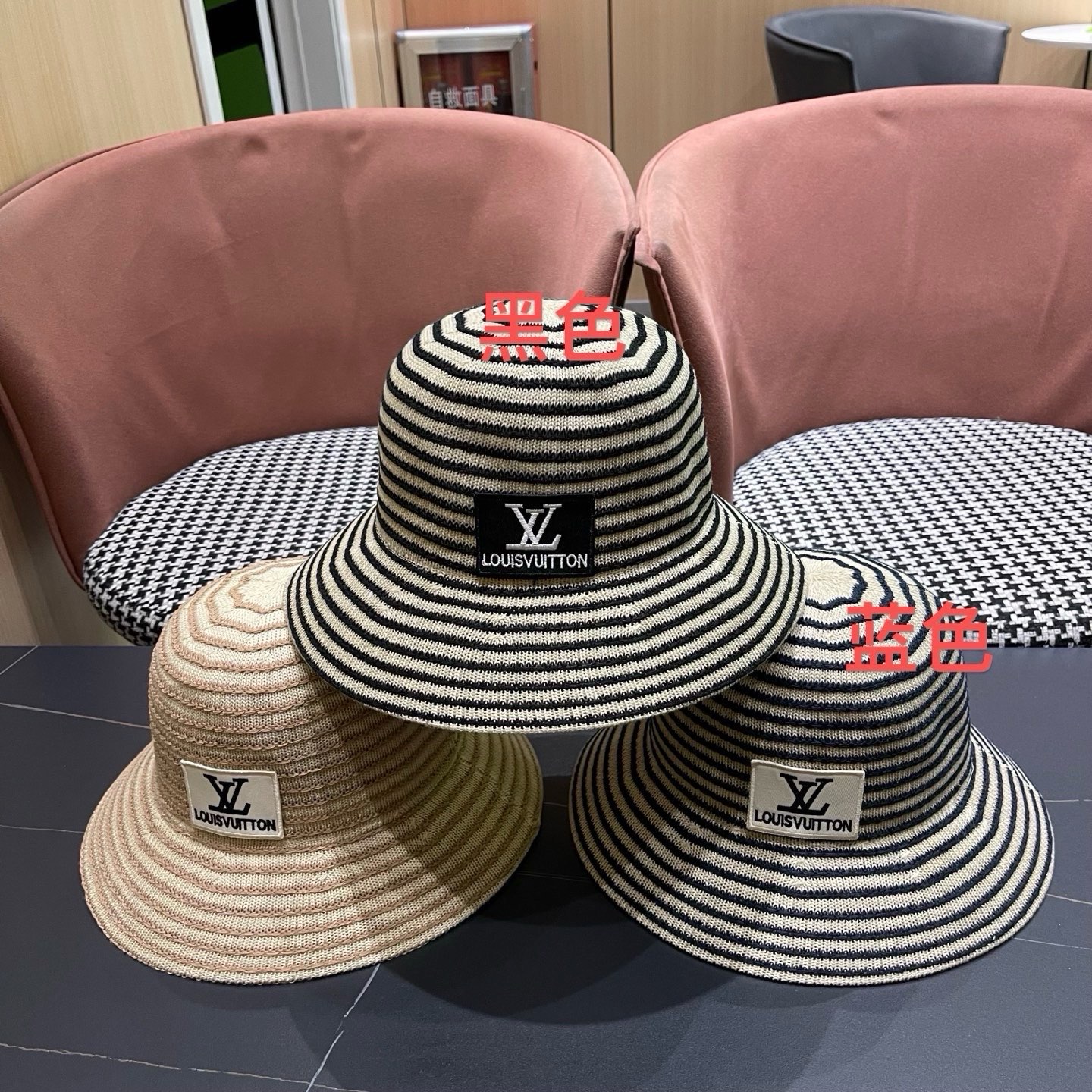 LV hat