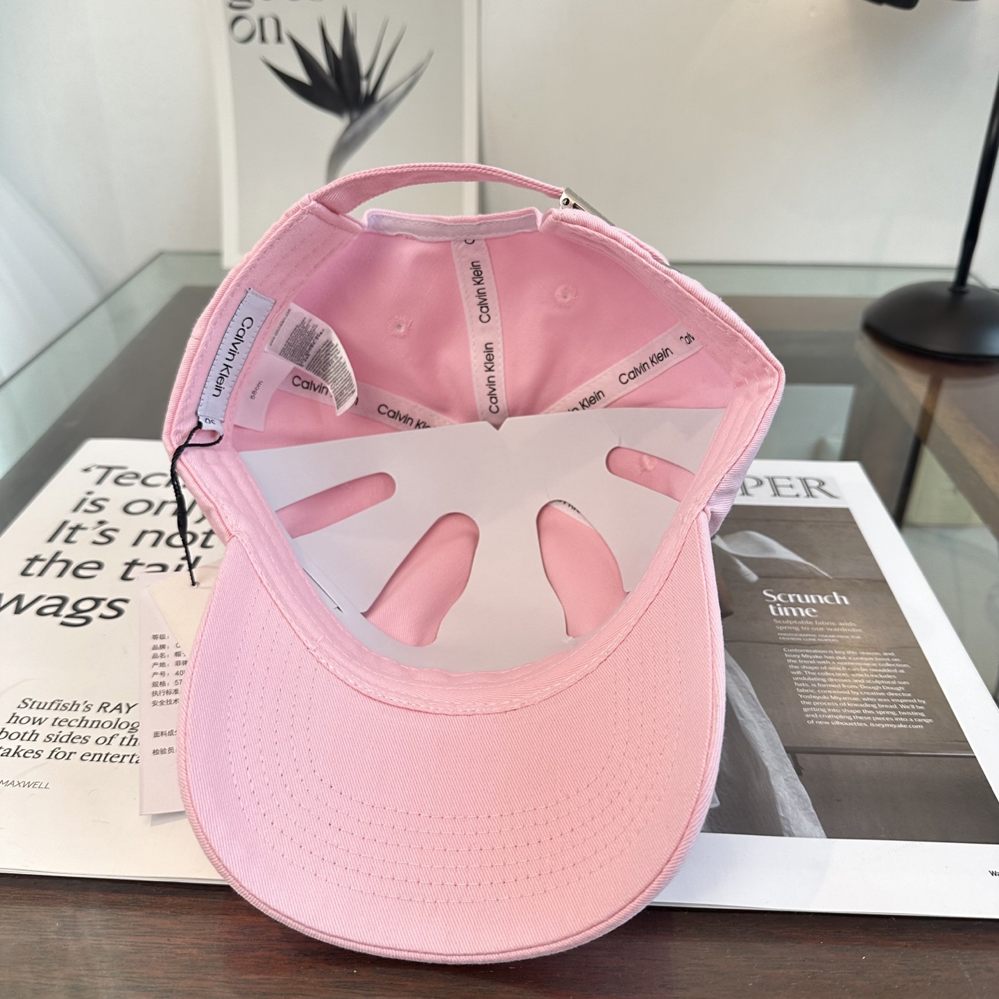 LV hat