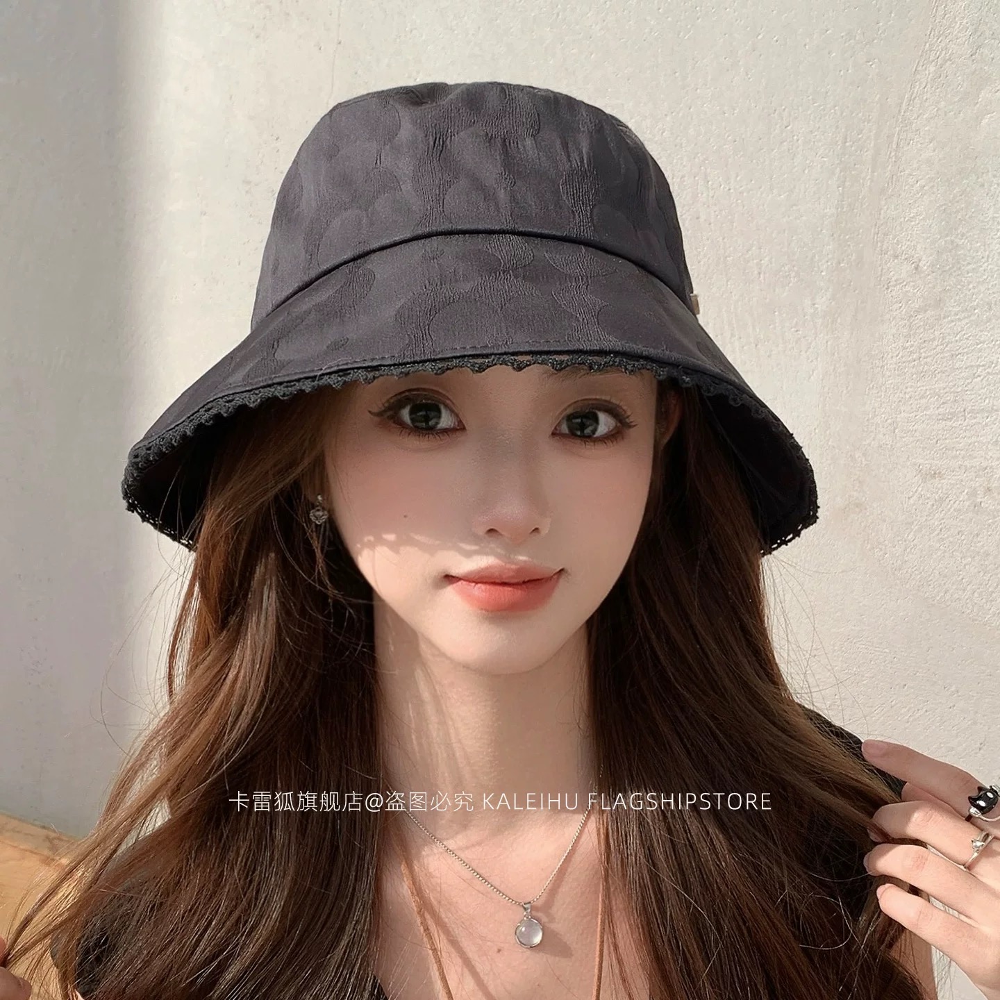 LV hat