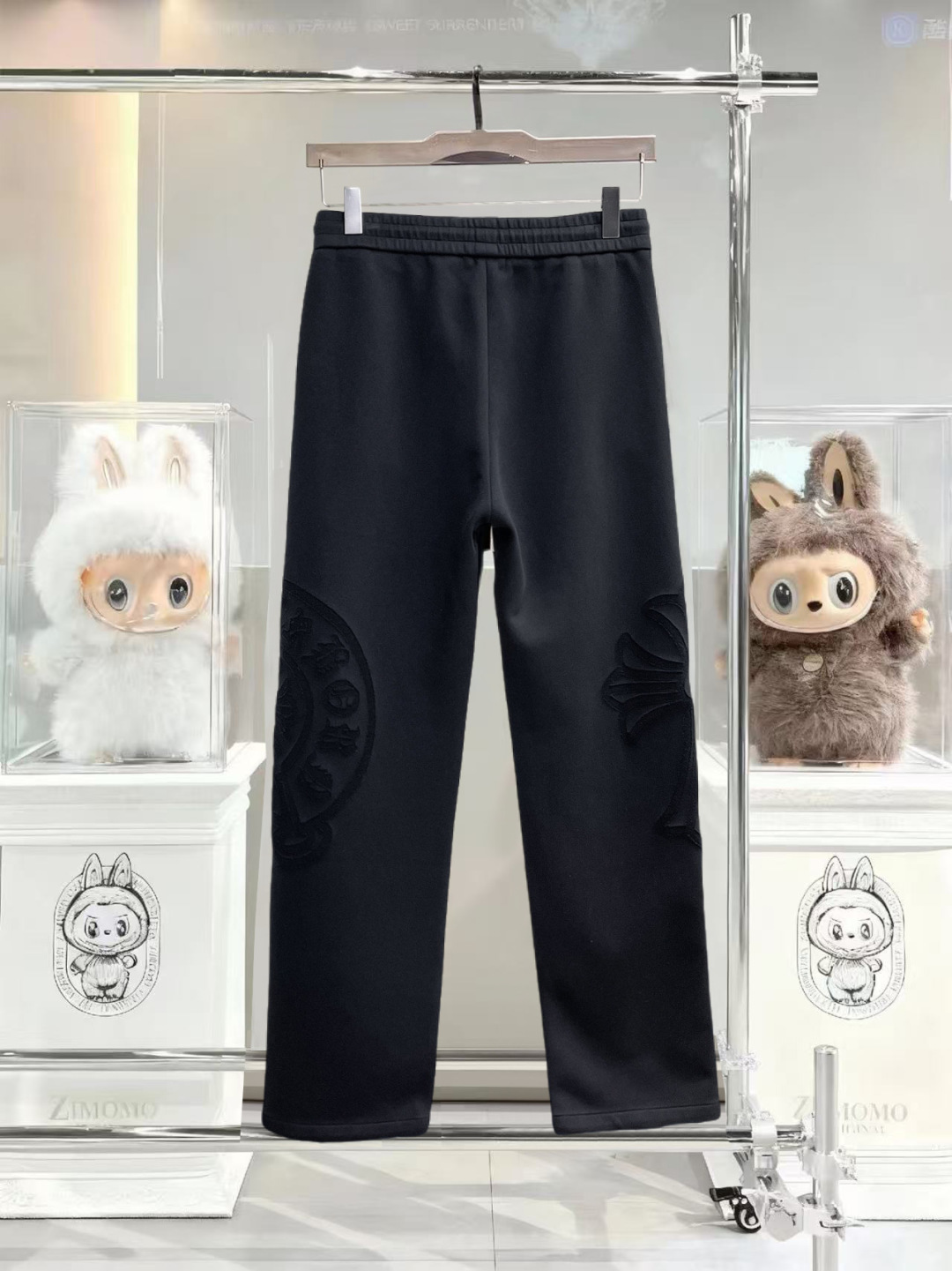 Casual Pants Man