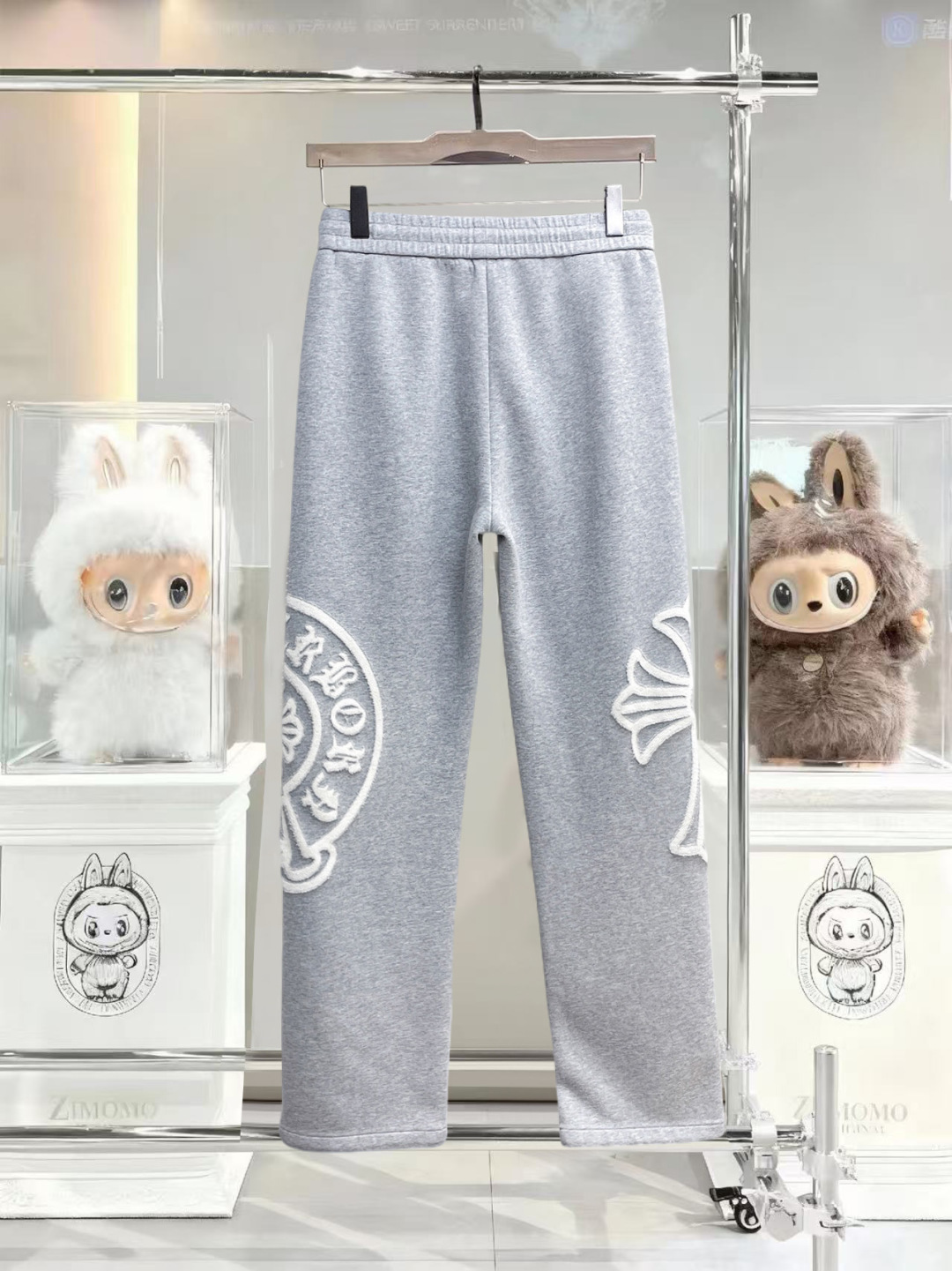 Casual Pants Man