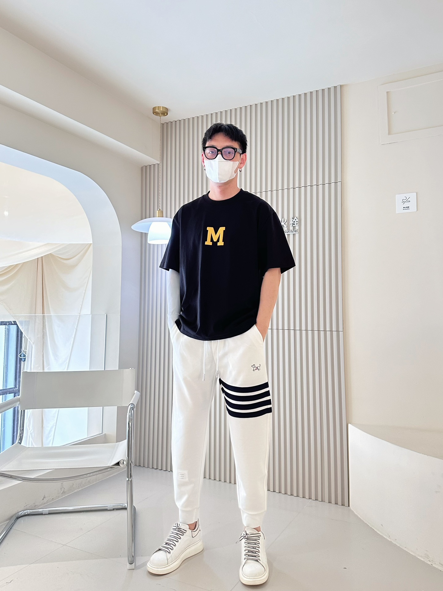 Casual Pants Man