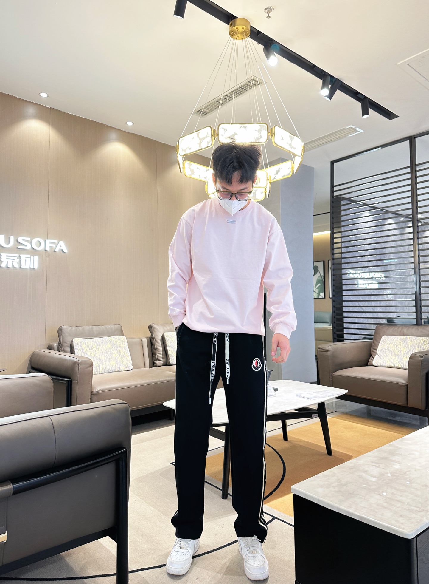 Casual Pants Man