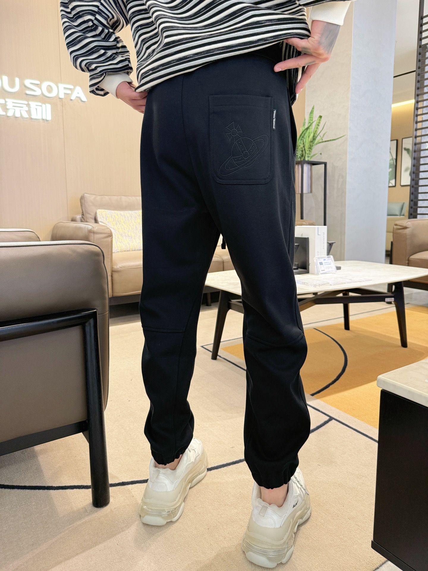 Casual Pants Man