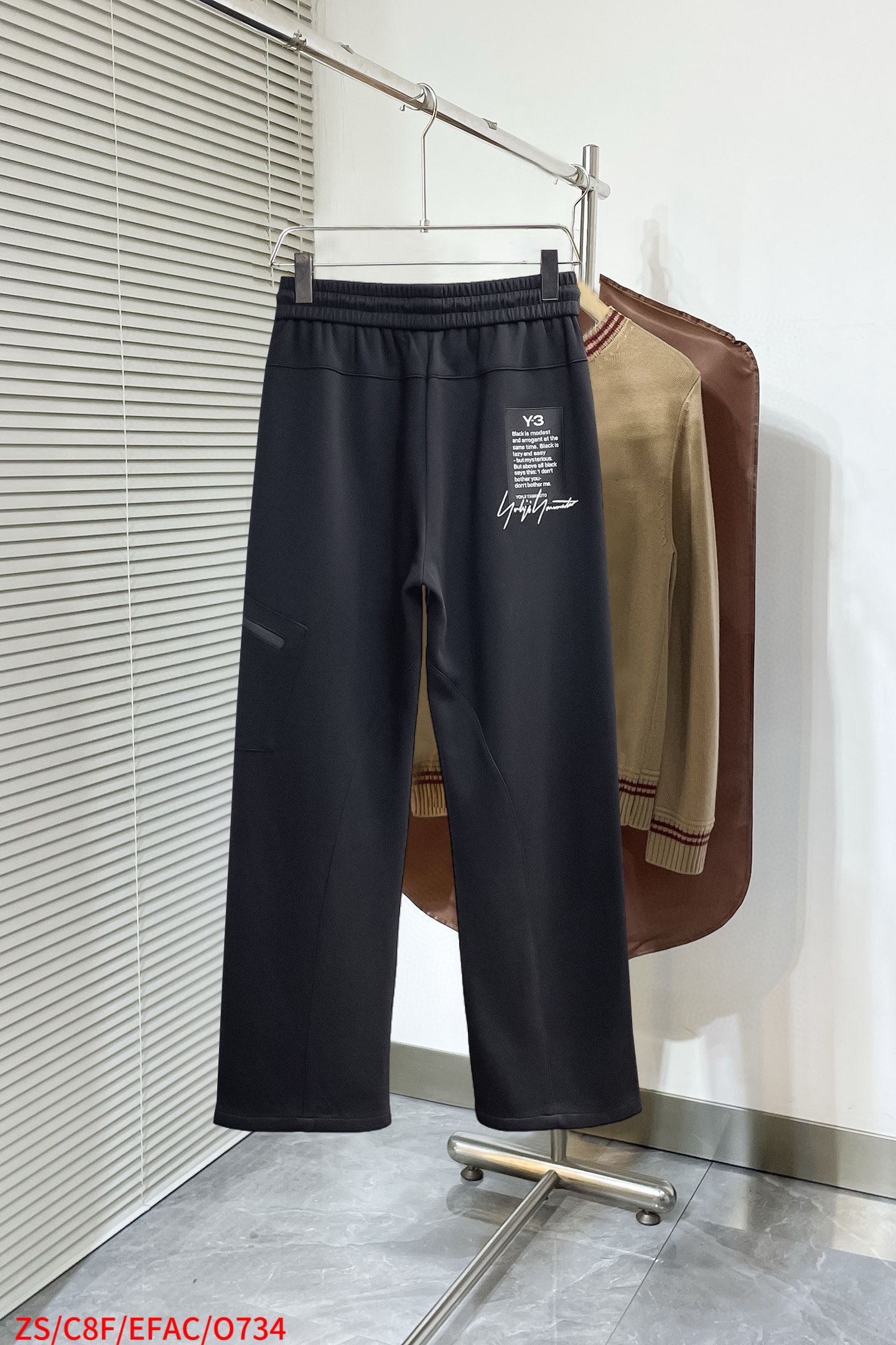 Casual Pants Man