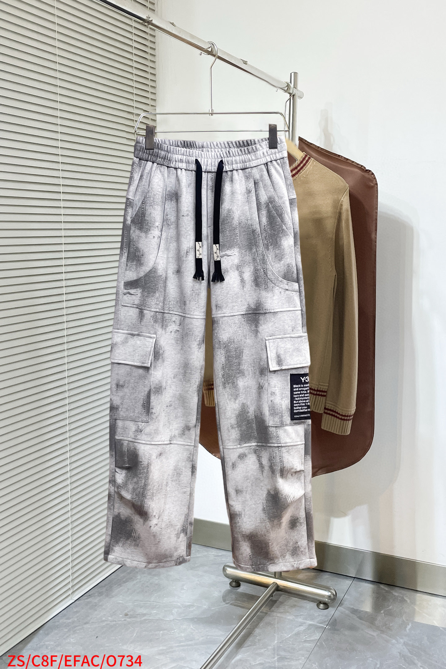 Casual Pants Man