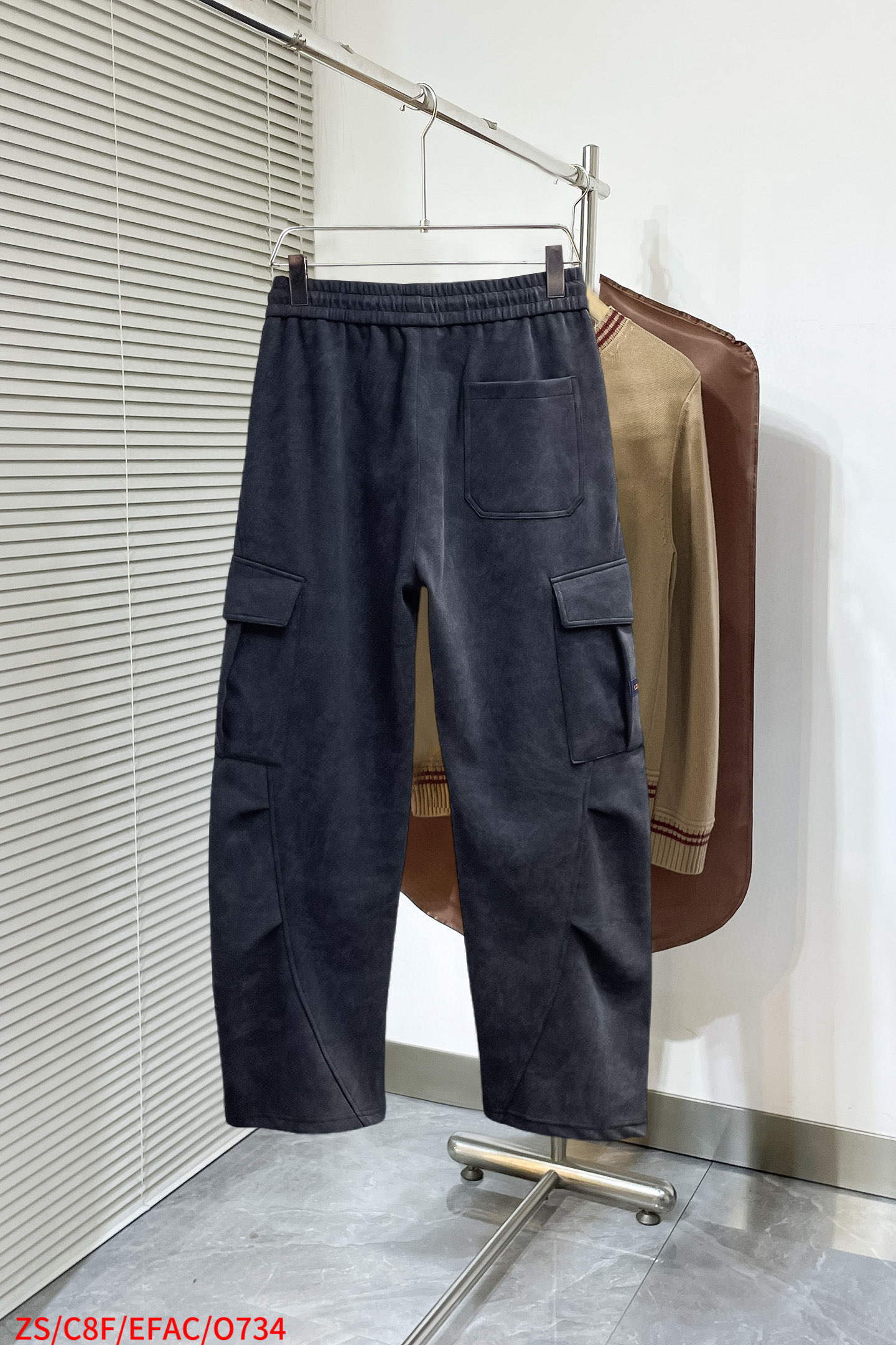 Casual Pants Man
