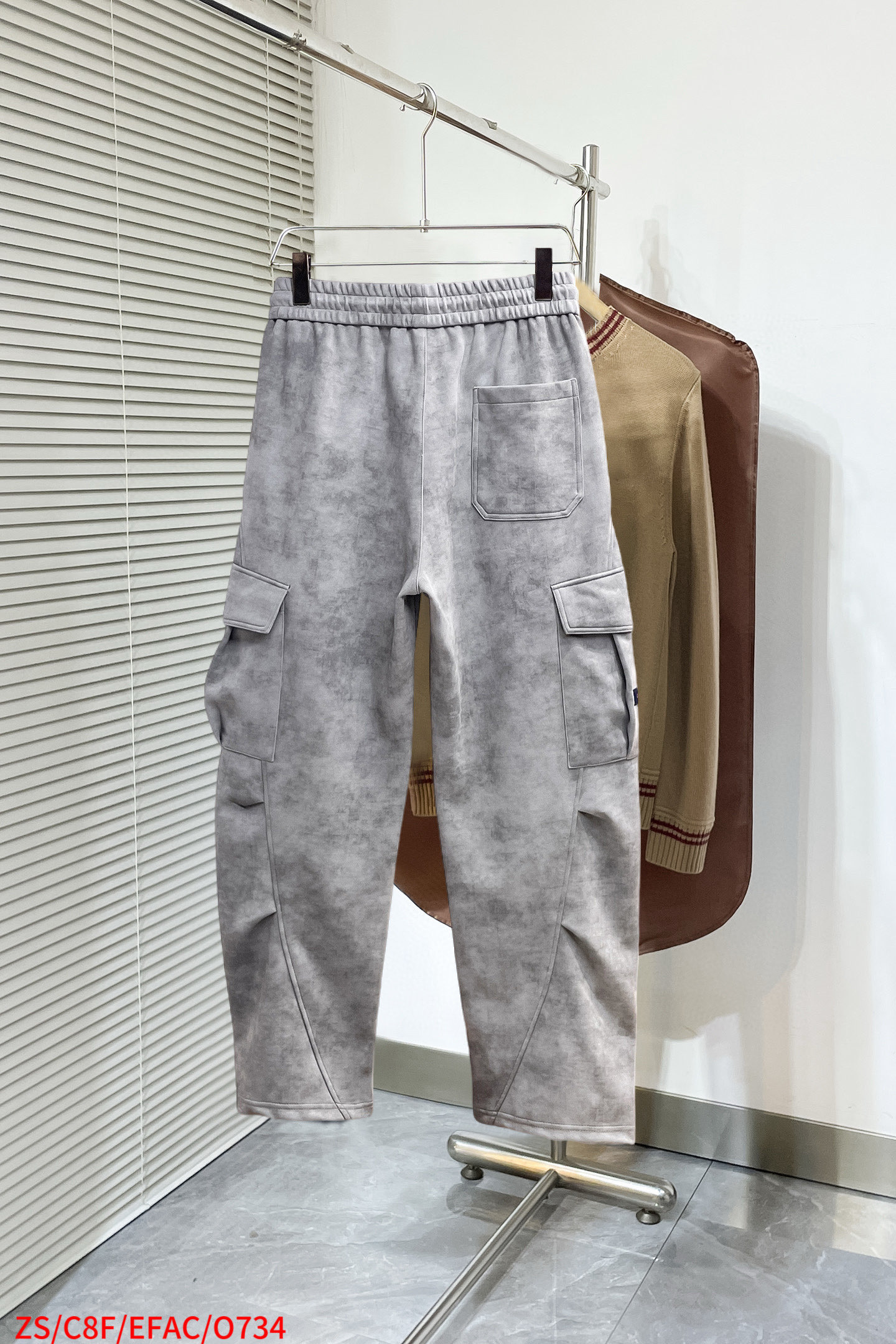 Casual Pants Man