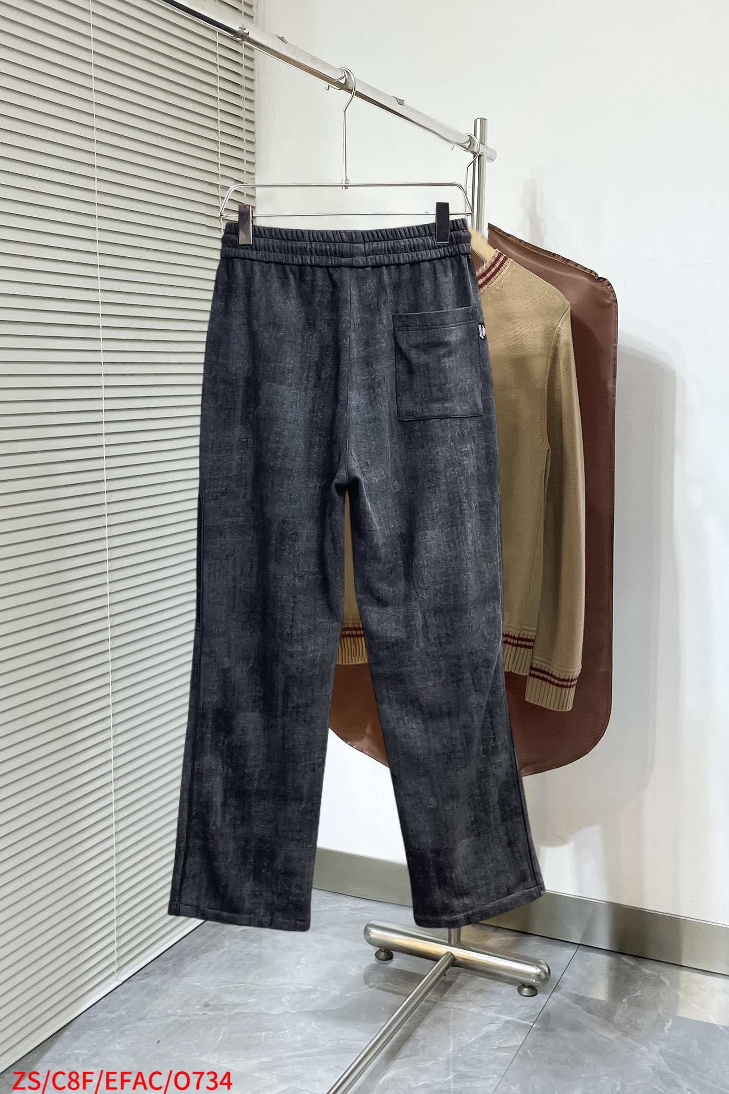 Casual Pants Man