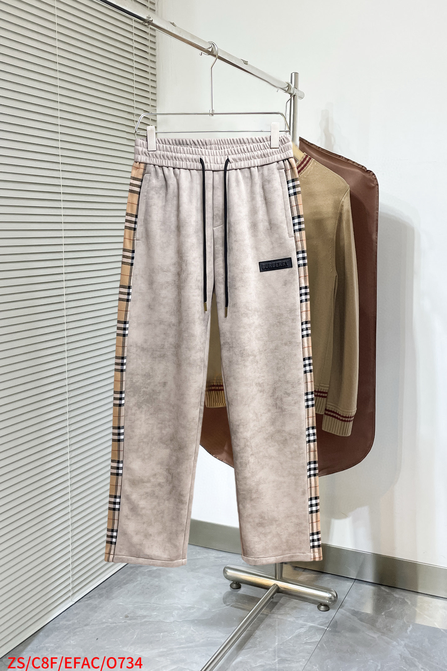 Casual Pants Man