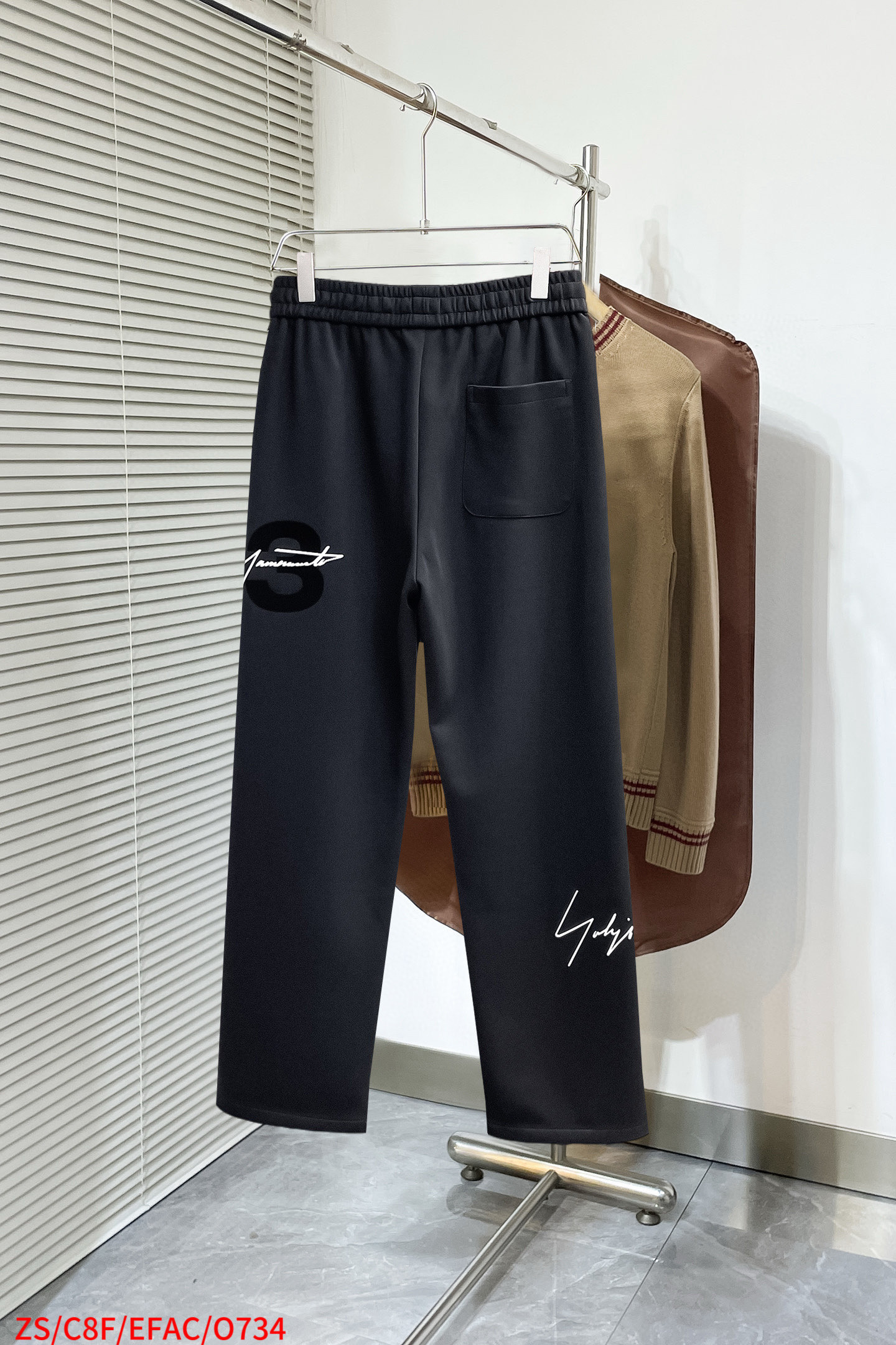 Casual Pants Man