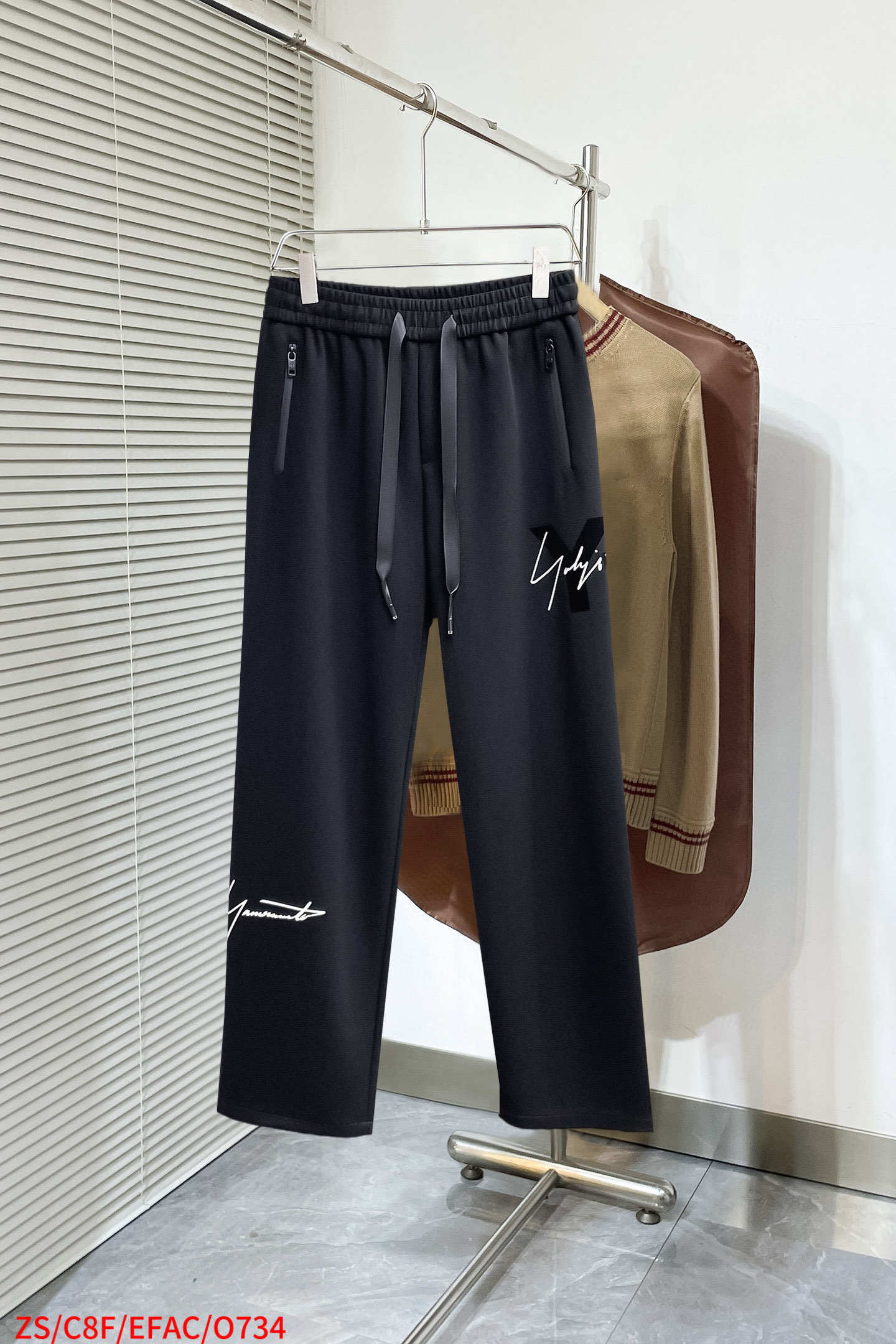Casual Pants Man