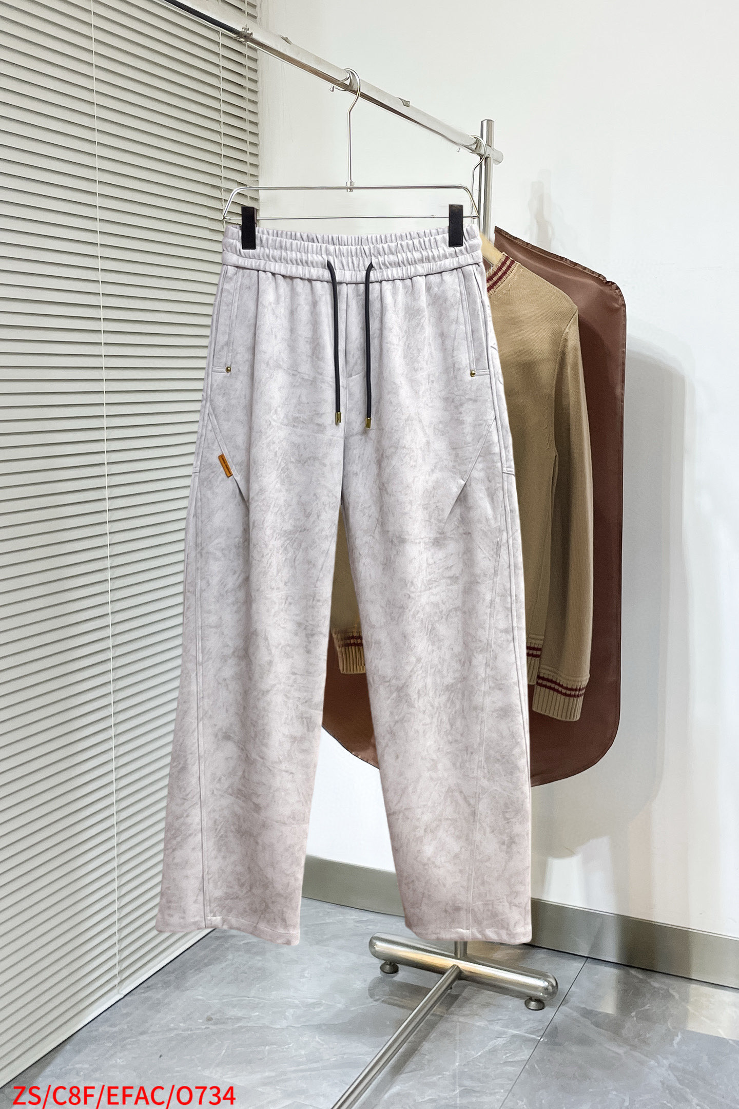 Casual Pants Man