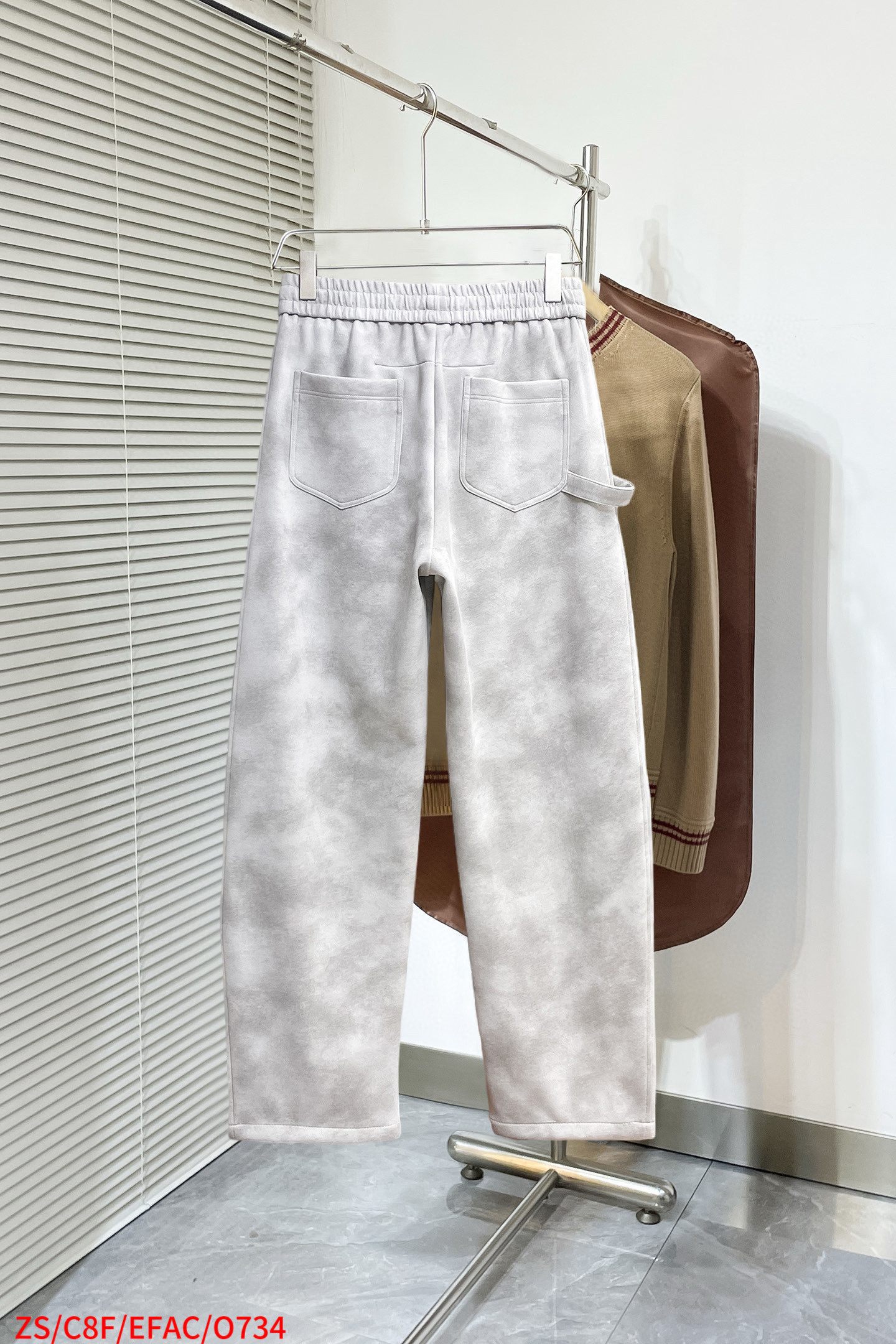 Casual Pants Man