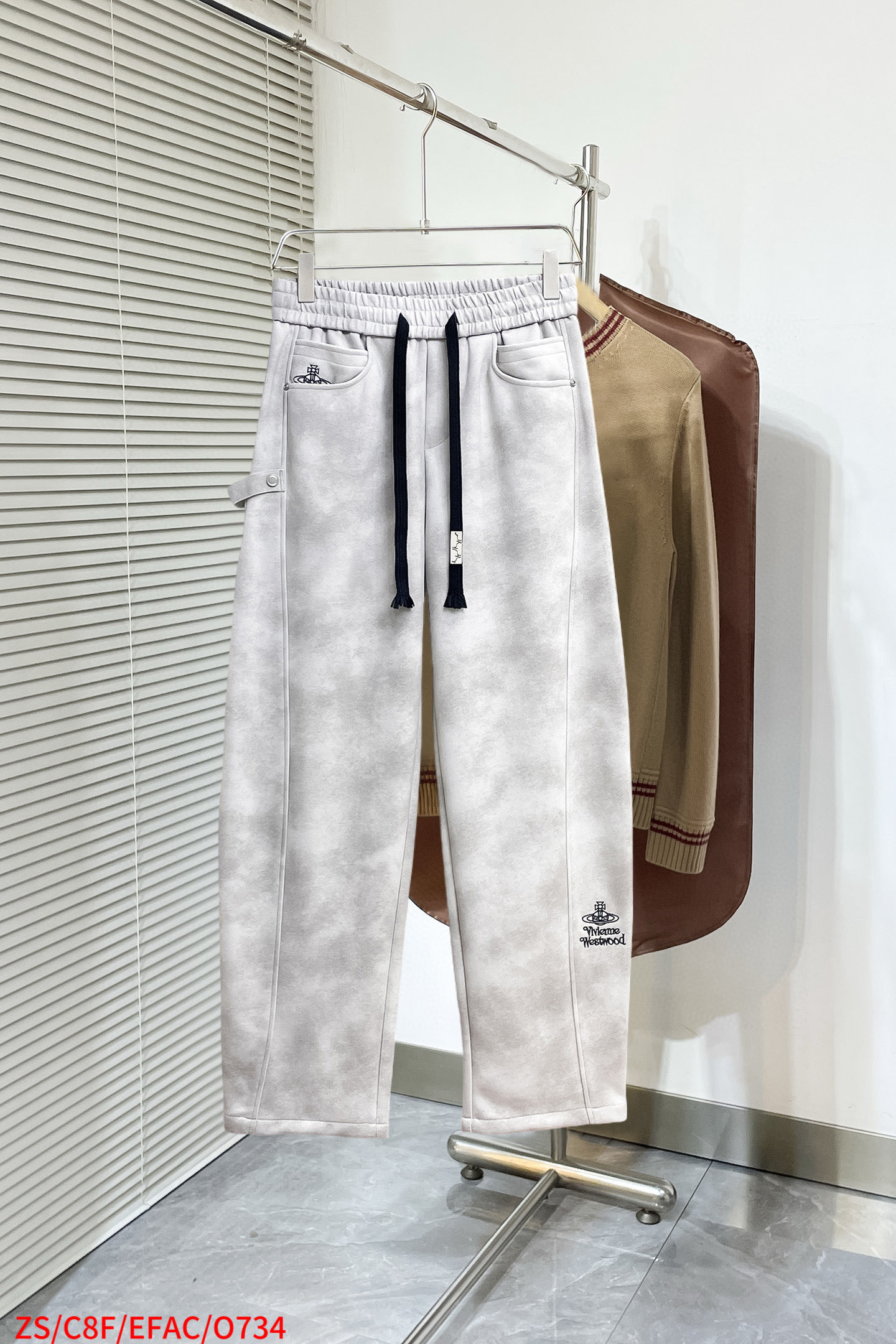 Casual Pants Man