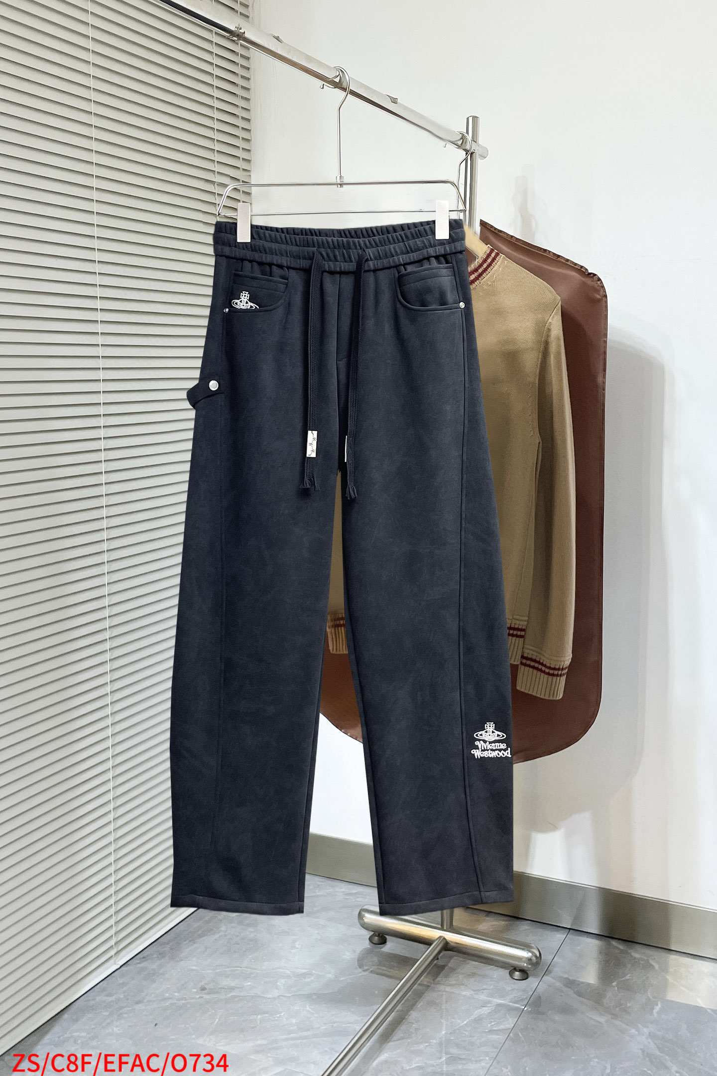 Casual Pants Man