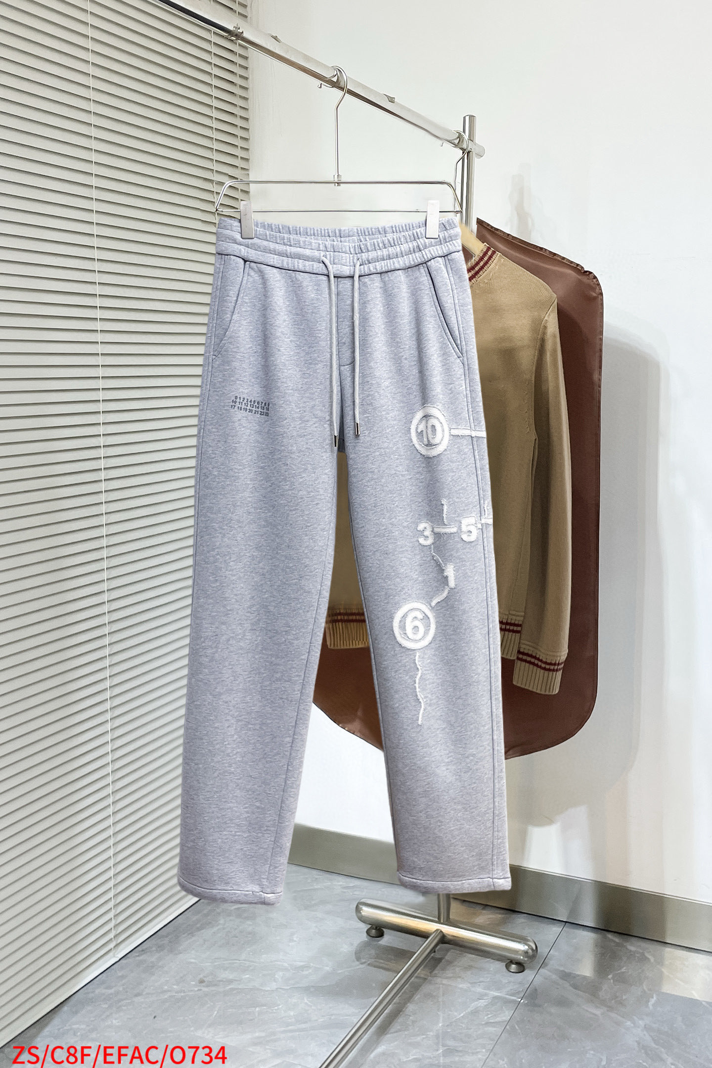 Casual Pants Man