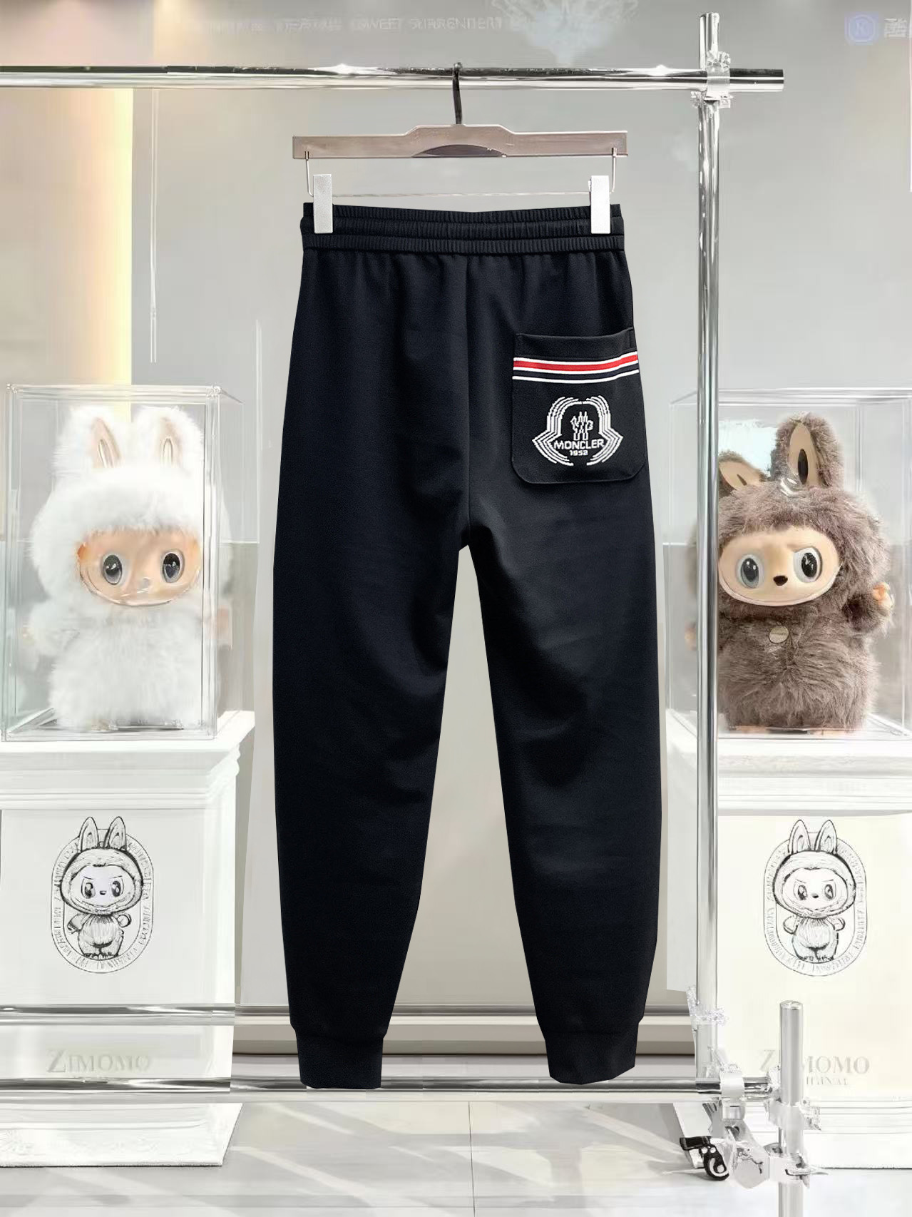 Casual Pants Man