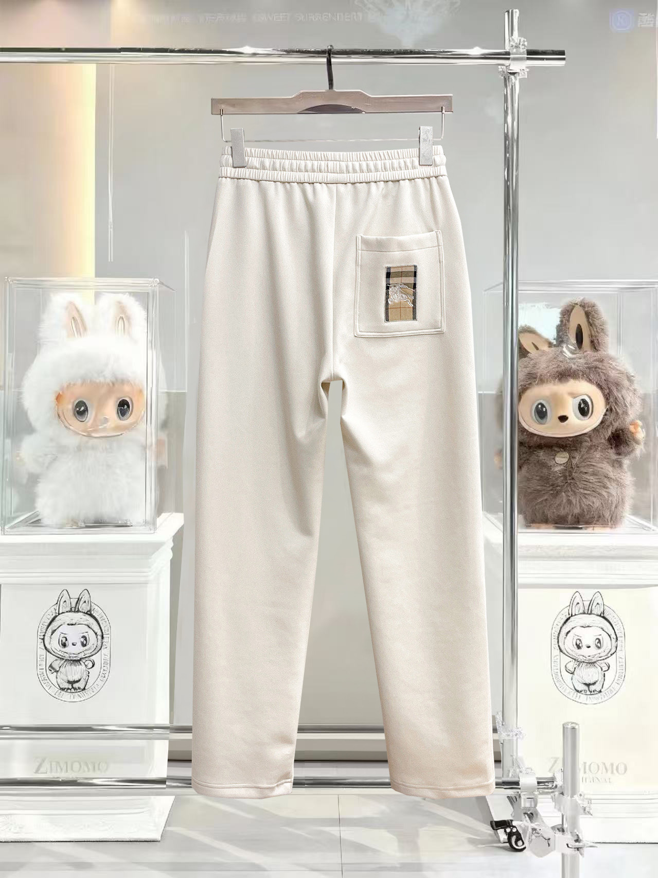 Casual Pants Man