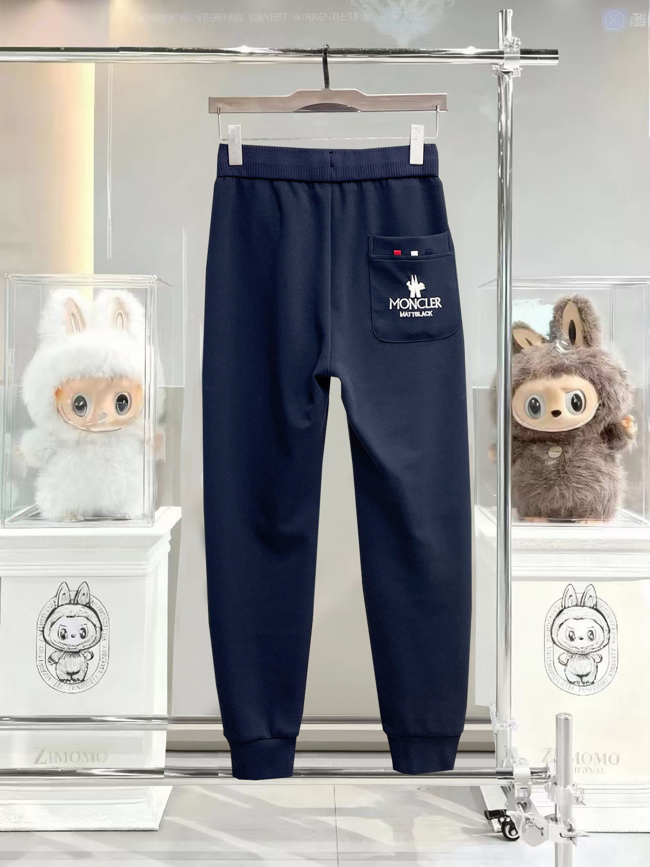 Casual Pants Man