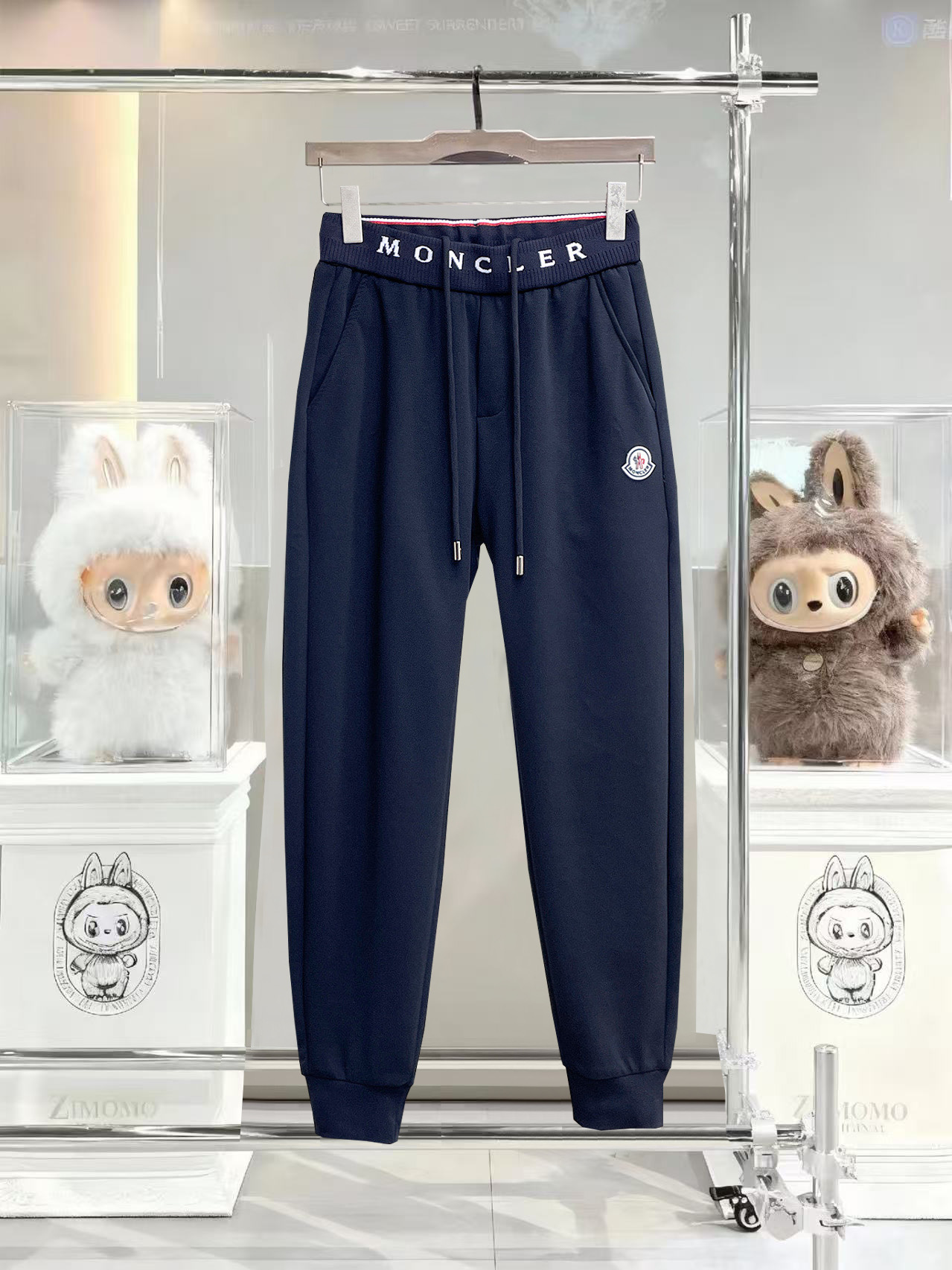 Casual Pants Man