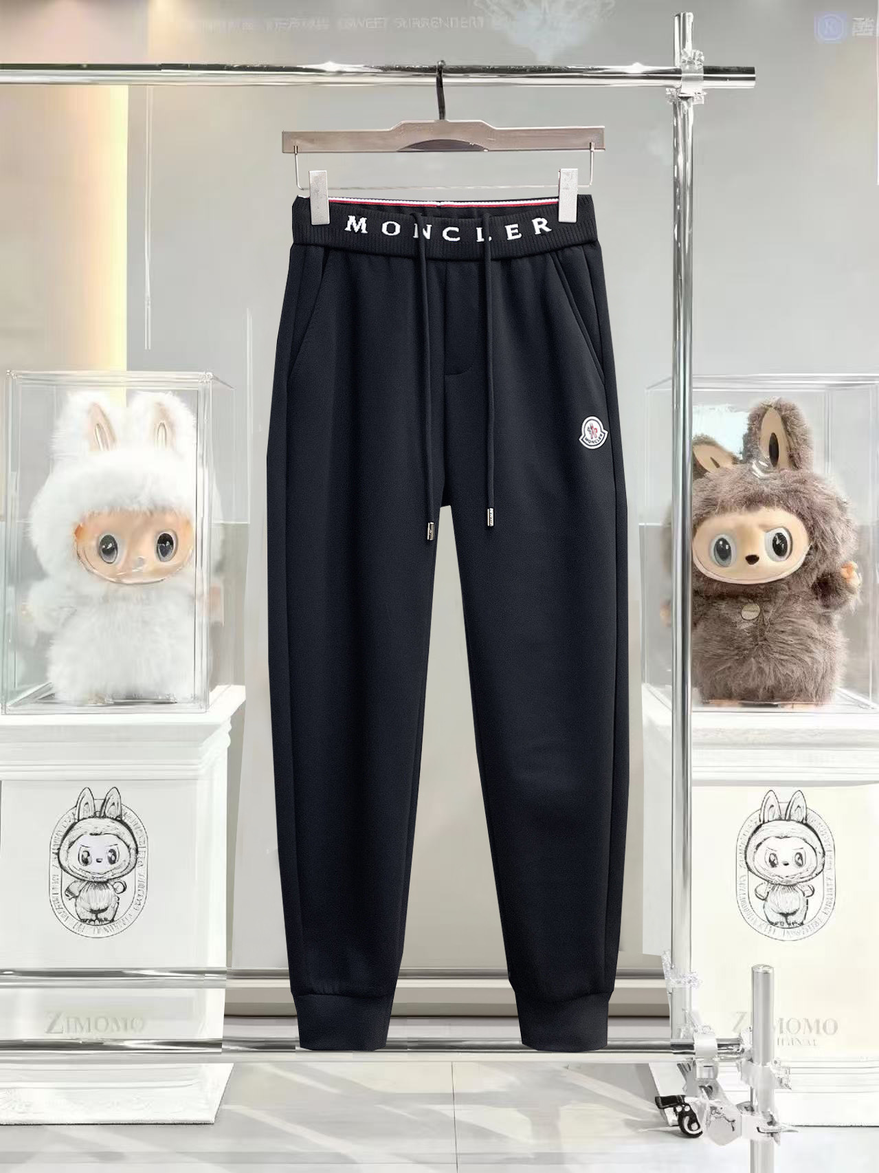 Casual Pants Man
