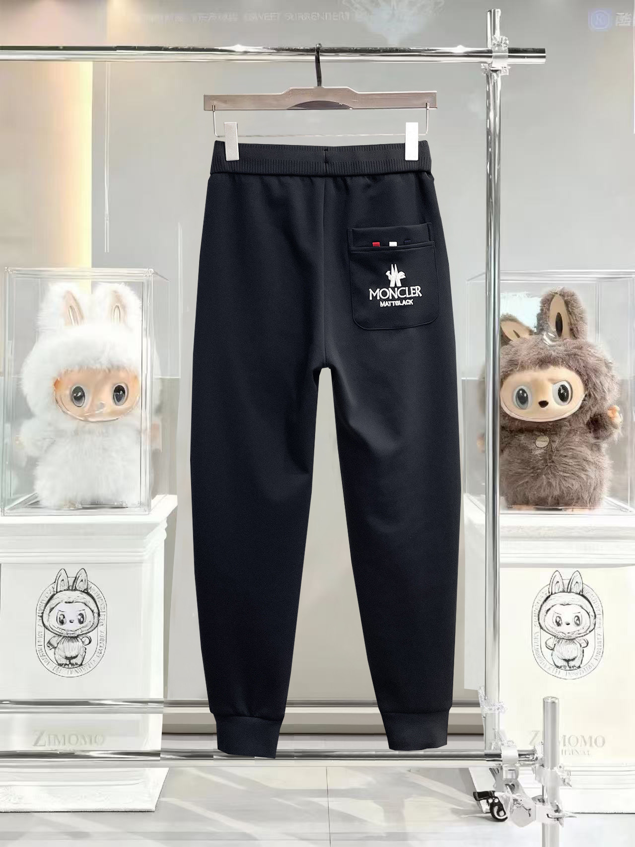 Casual Pants Man